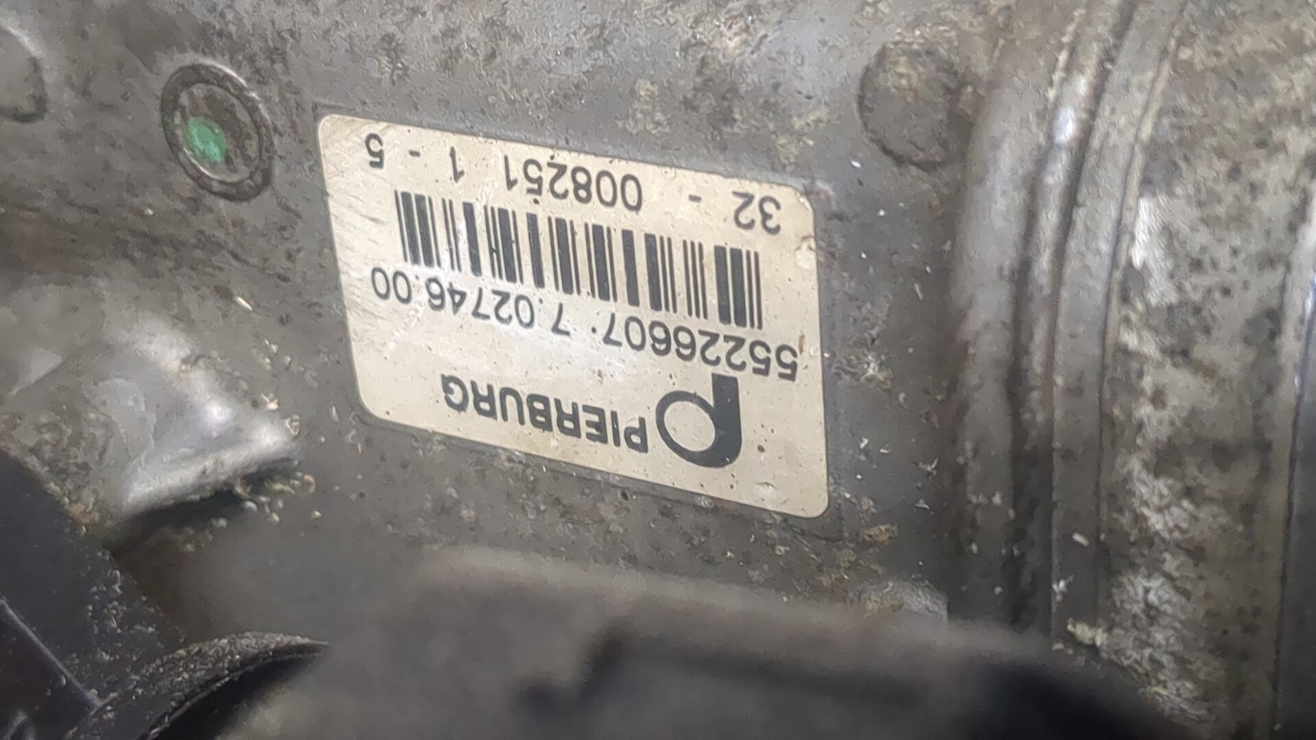 Клапан рециркуляции выхлопных газов (EGR)