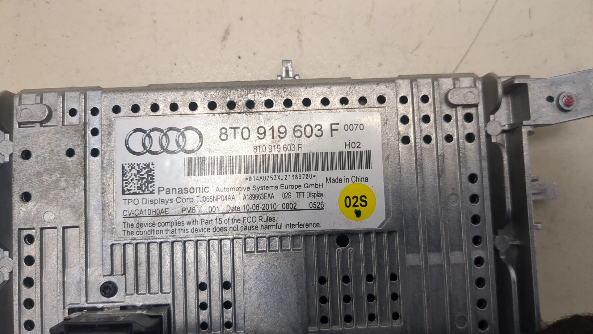 Дисплей проигрывателя CD