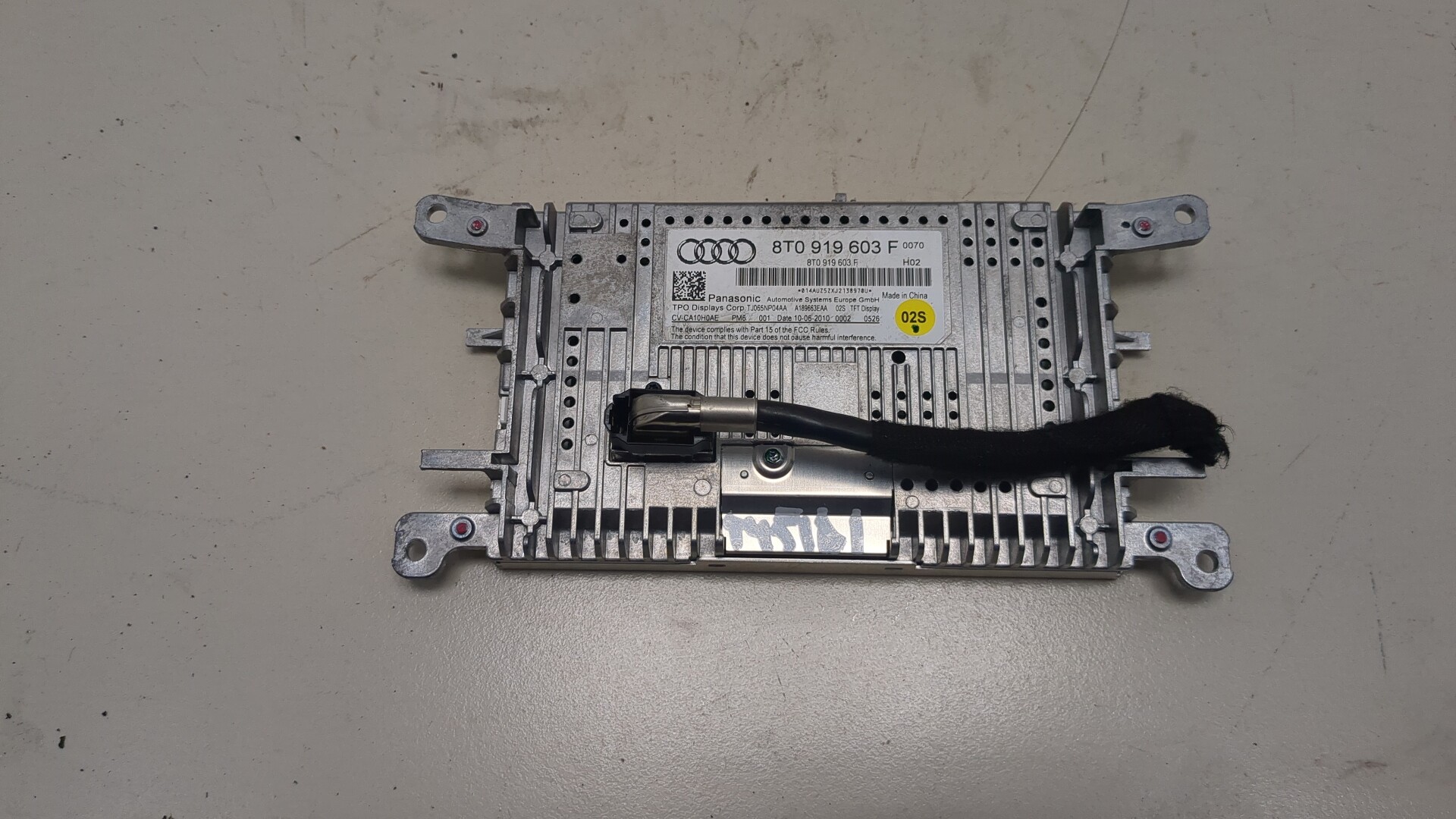 Дисплей проигрывателя CD