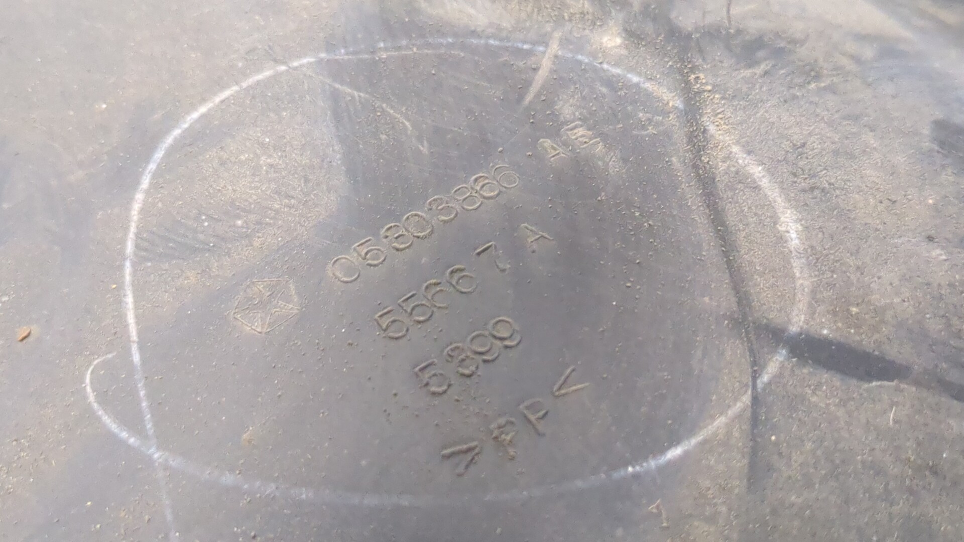 Локер передний правый