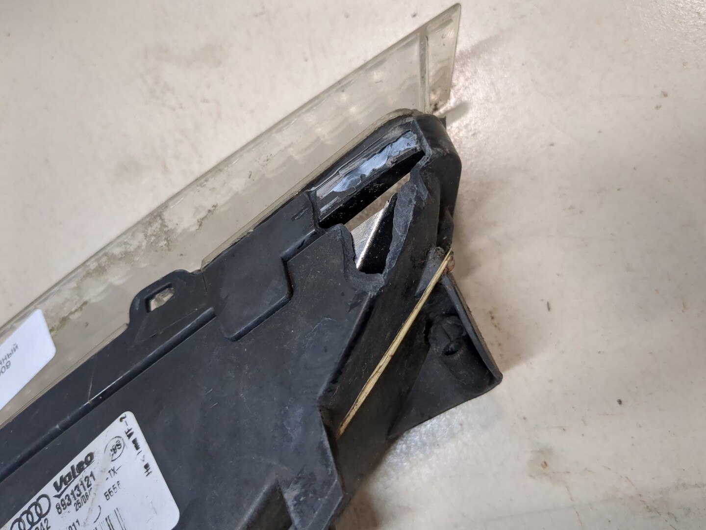 Повторитель на крыло правый