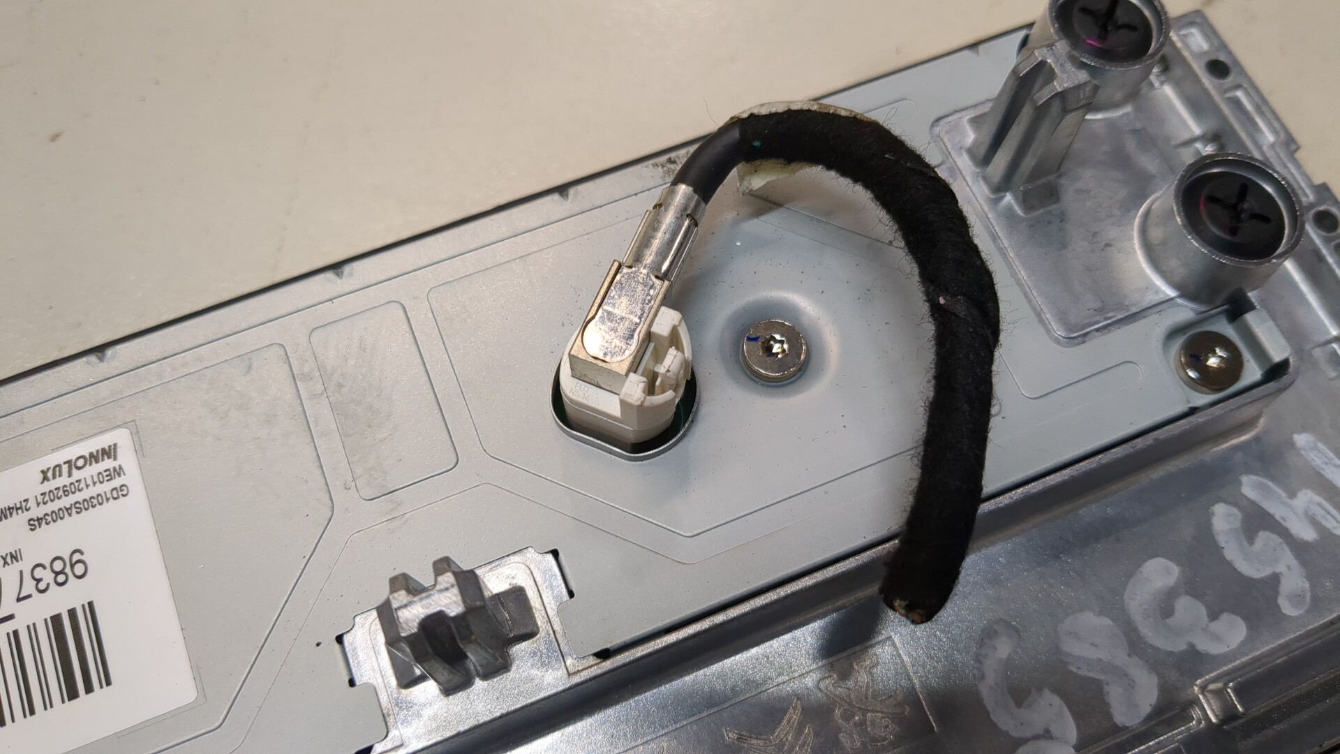 Дисплей информационный для Mokka (B) 2020>