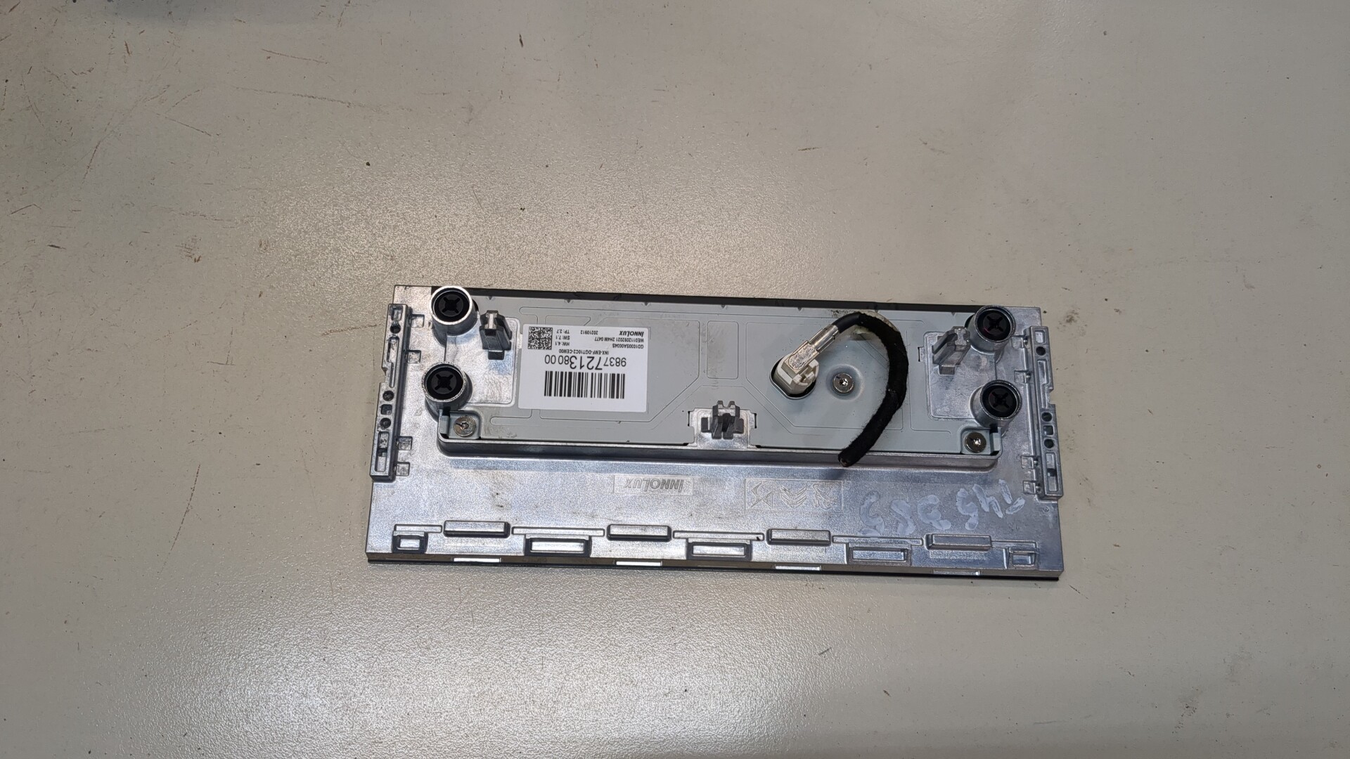 Дисплей информационный