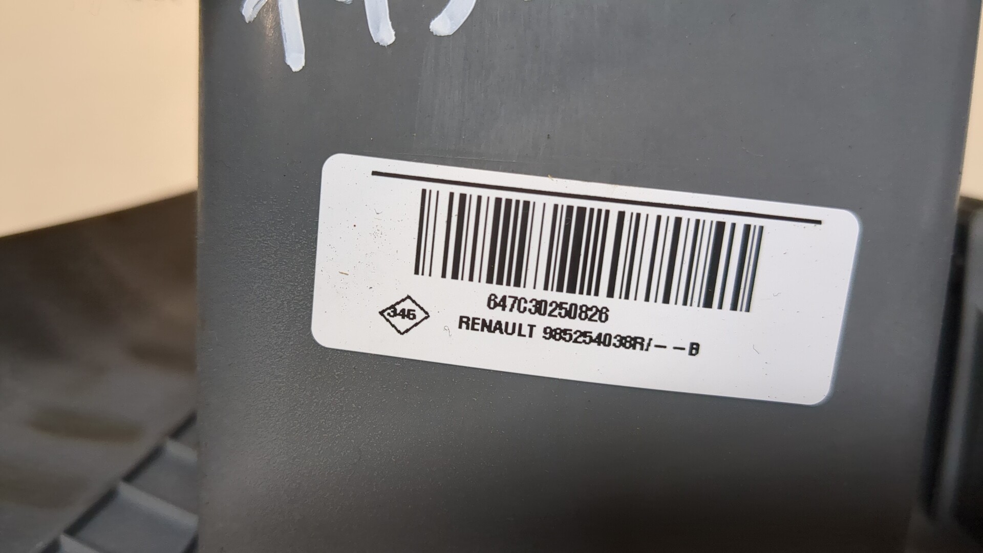 Подушка безопасности пассажирская (в торпедо)