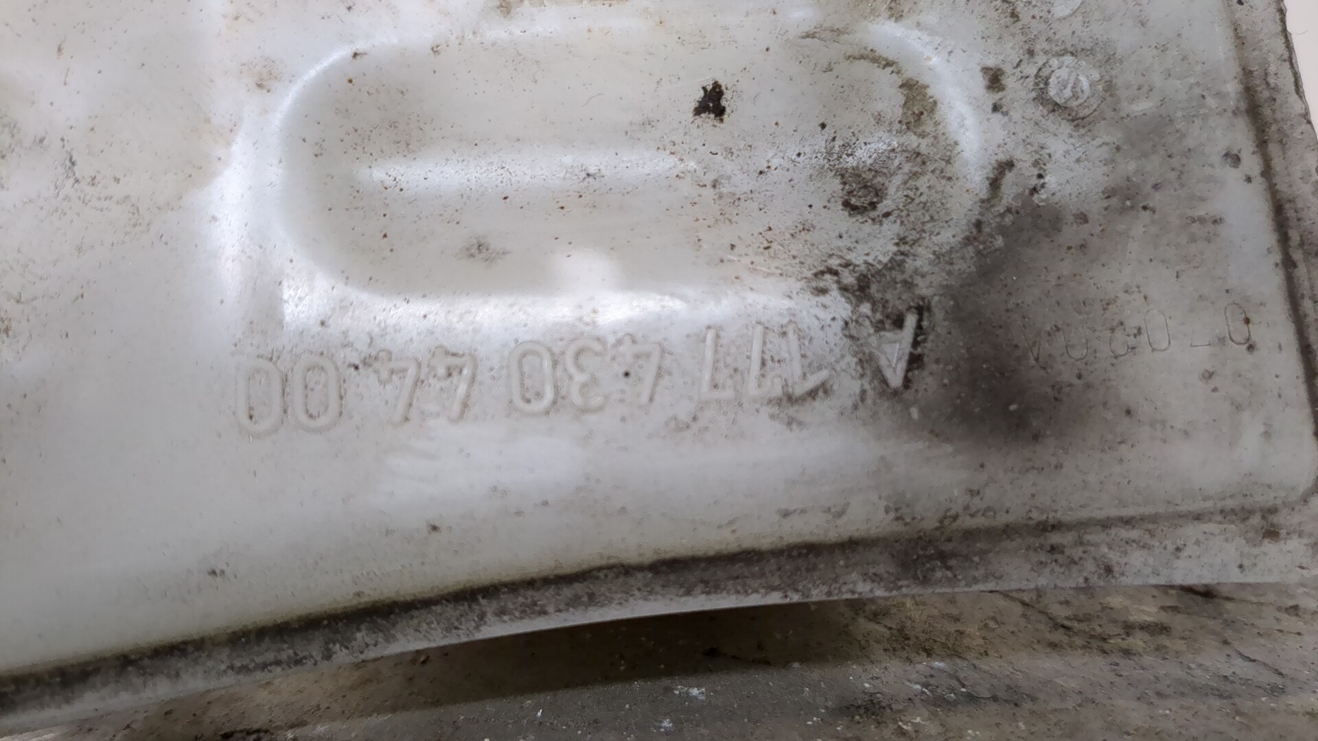 Цилиндр тормозной главный