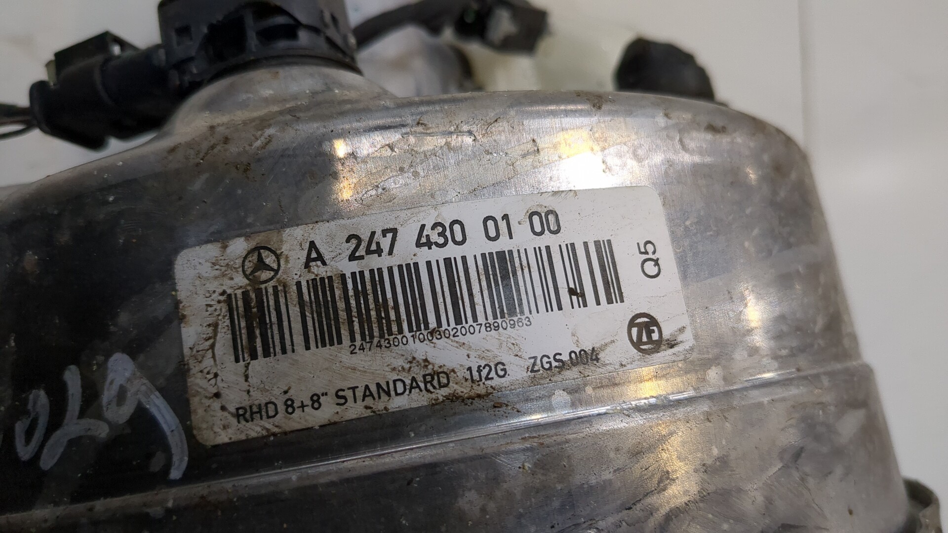 Цилиндр тормозной главный