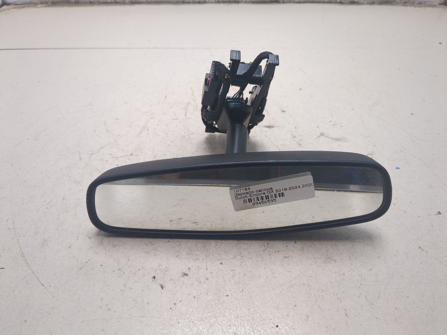 Зеркало заднего вида