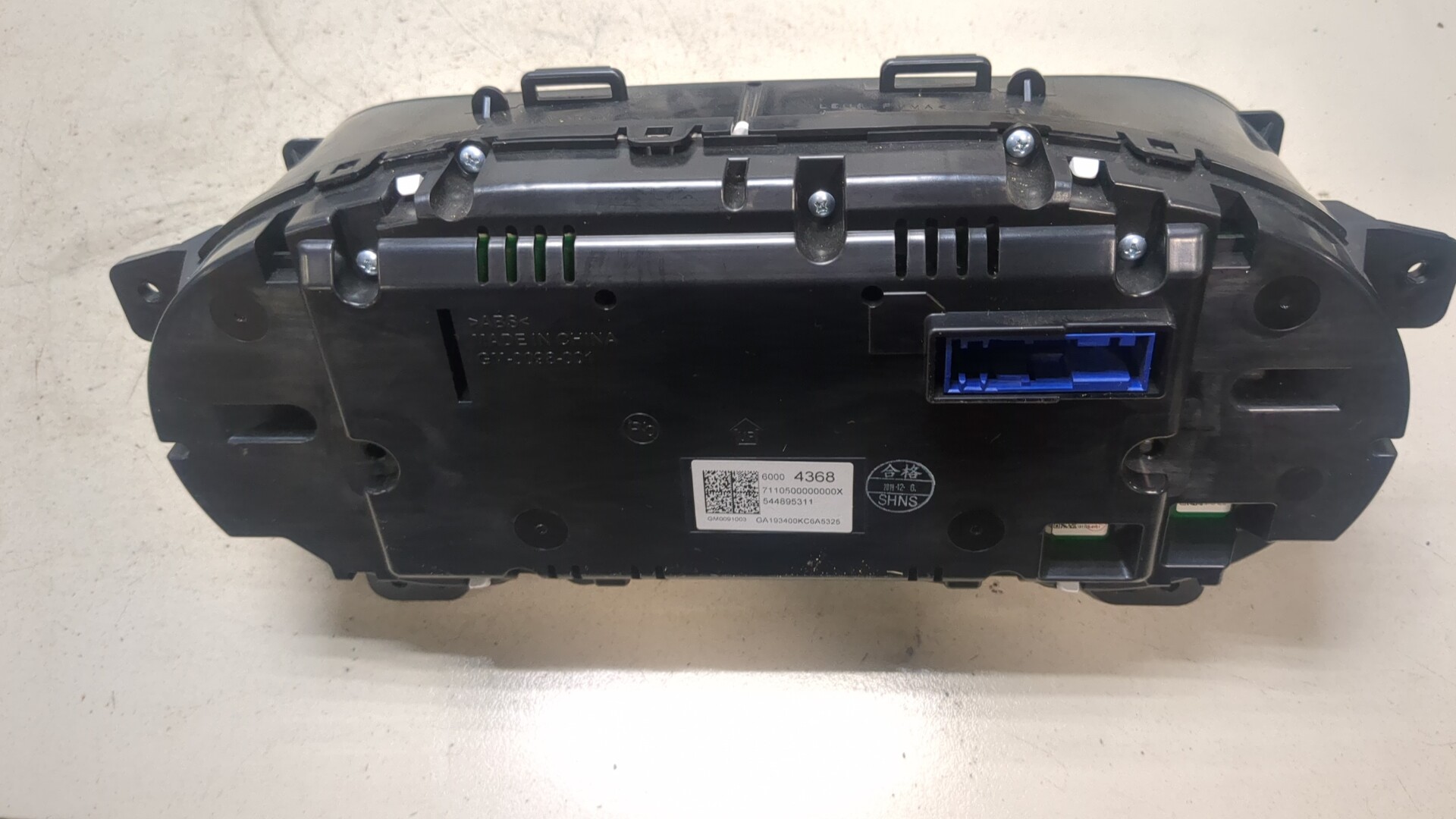 Панель приборов