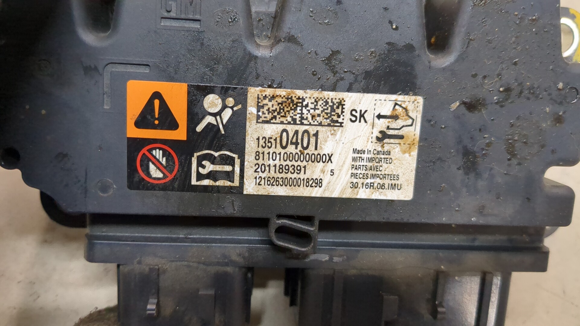 Блок управления подушек безопасности (AIR BAG)