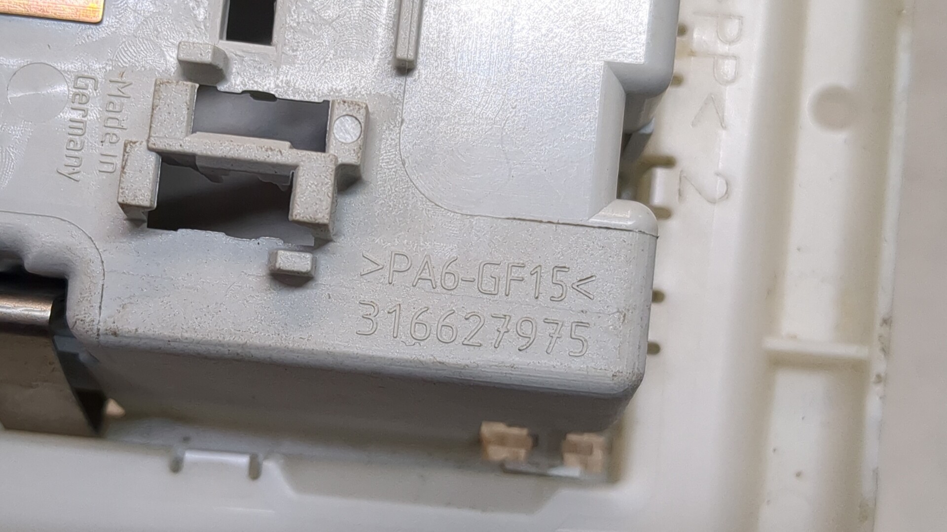 Плафон салонный