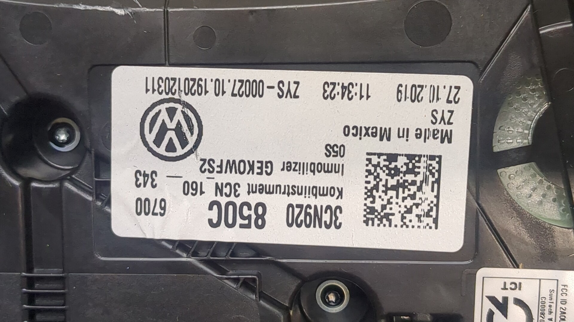 Панель приборов