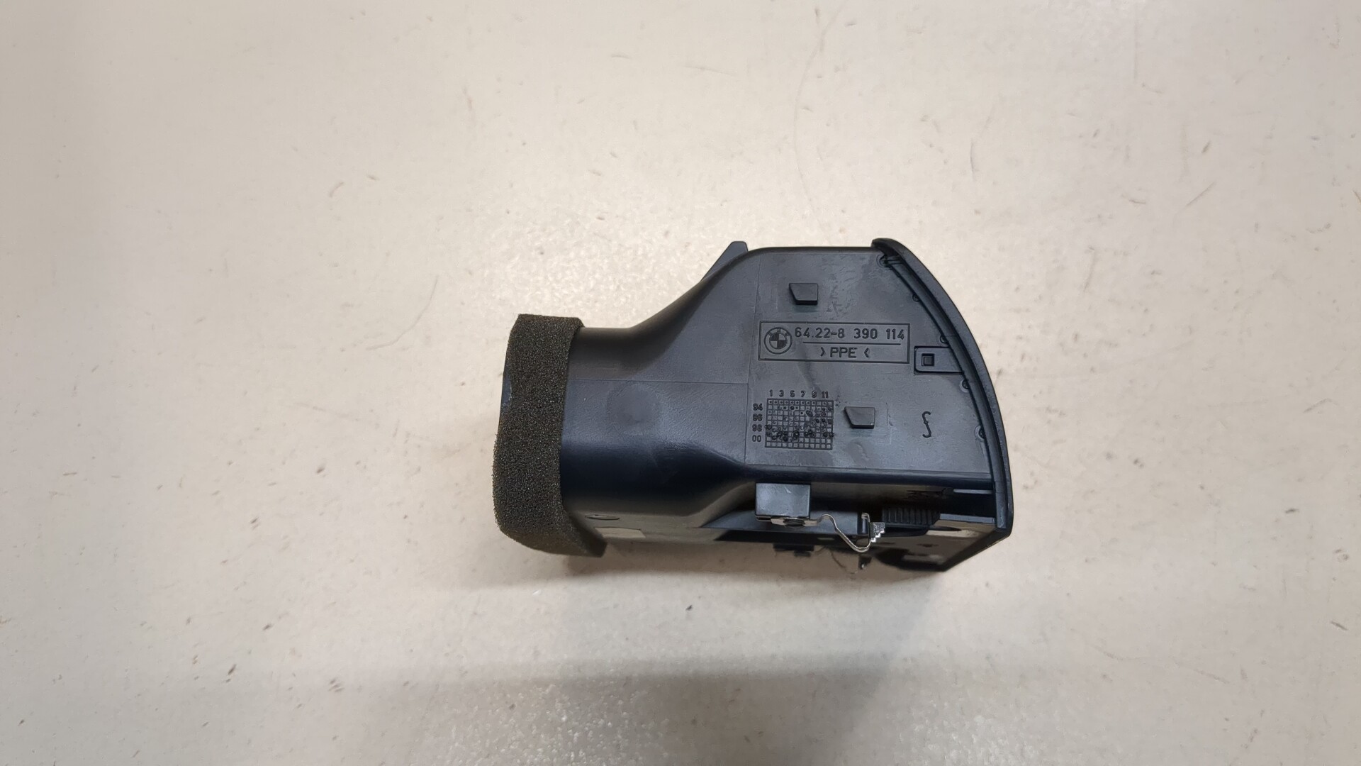 Дефлектор воздушный