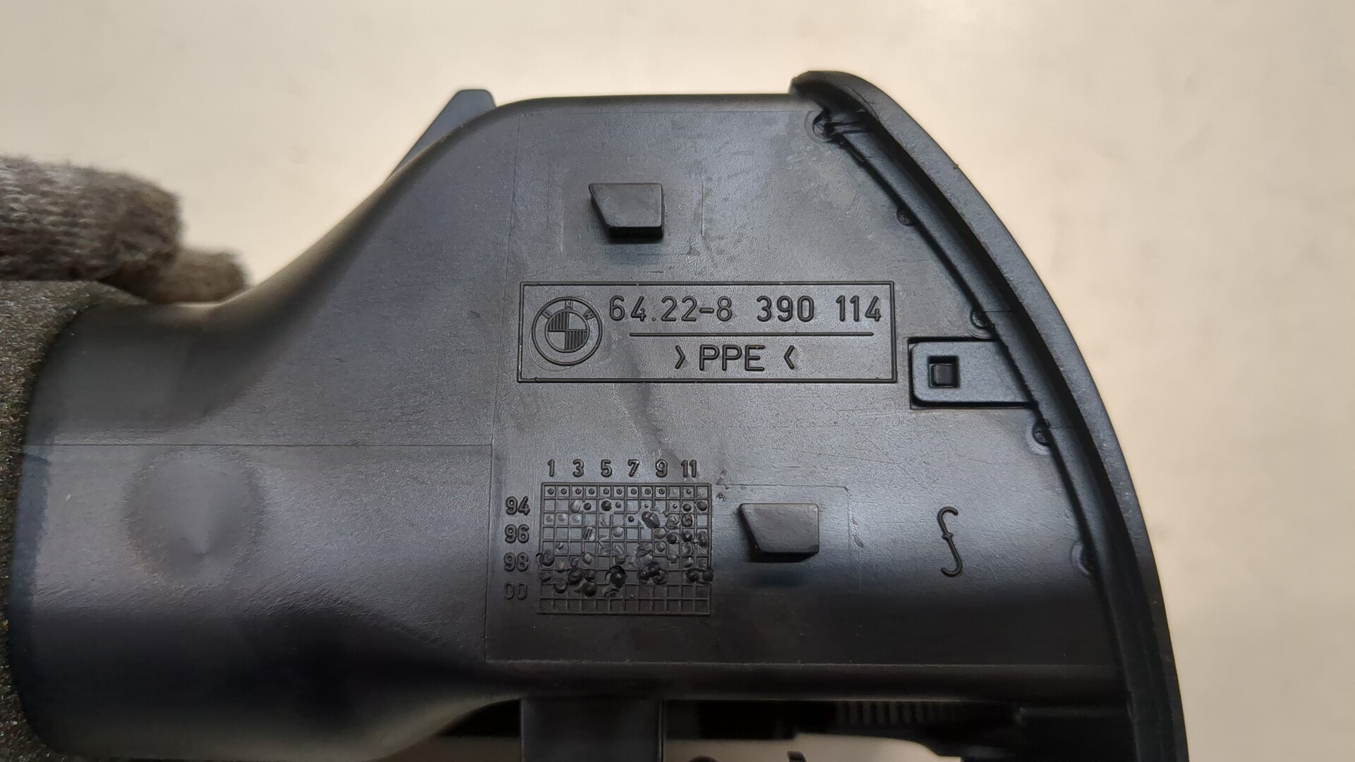 Дефлектор воздушный