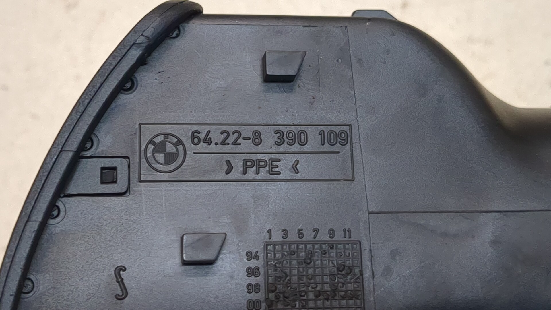 Дефлектор воздушный