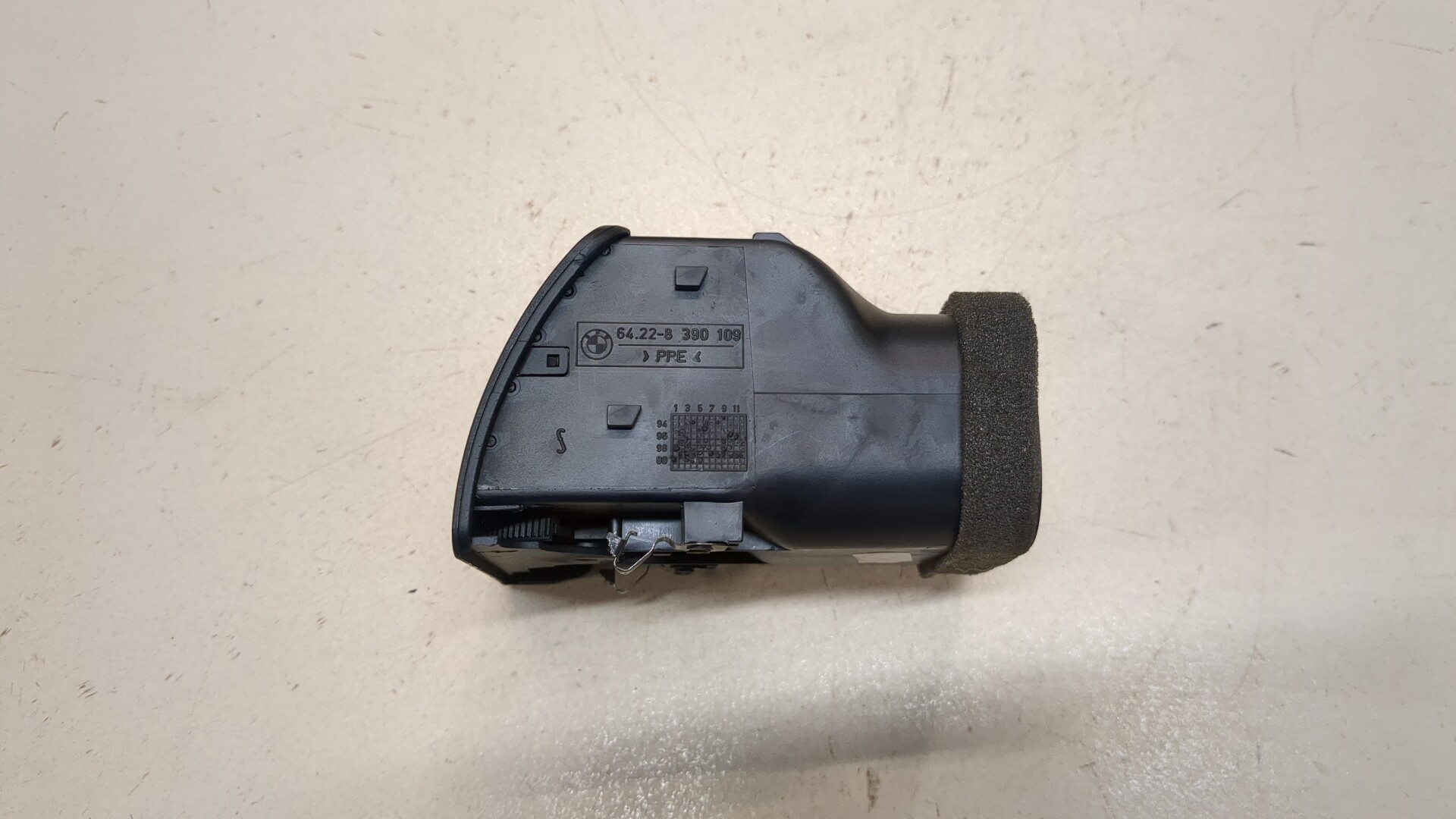 Дефлектор воздушный