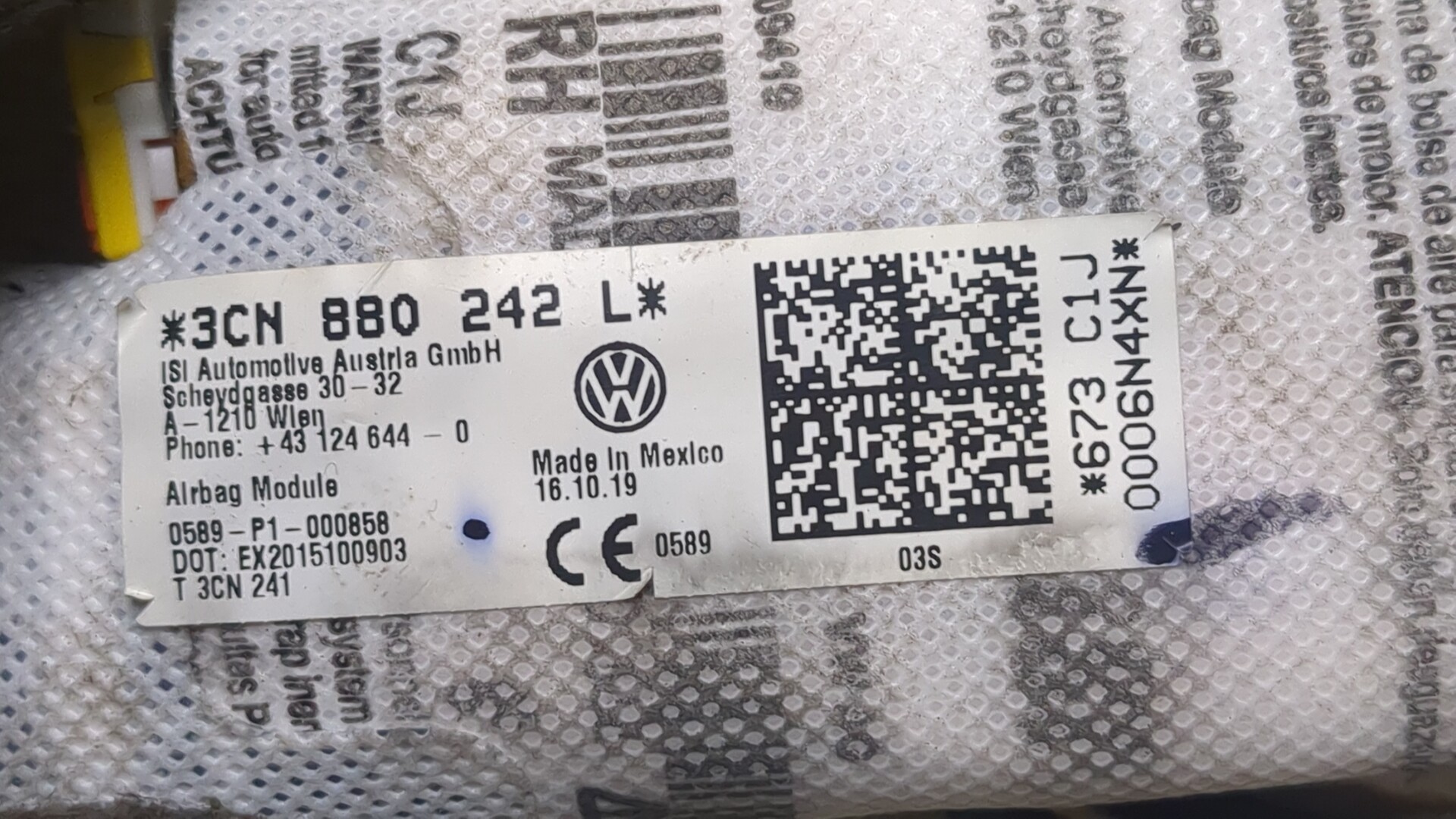 Подушка безопасности боковая (в сиденье)