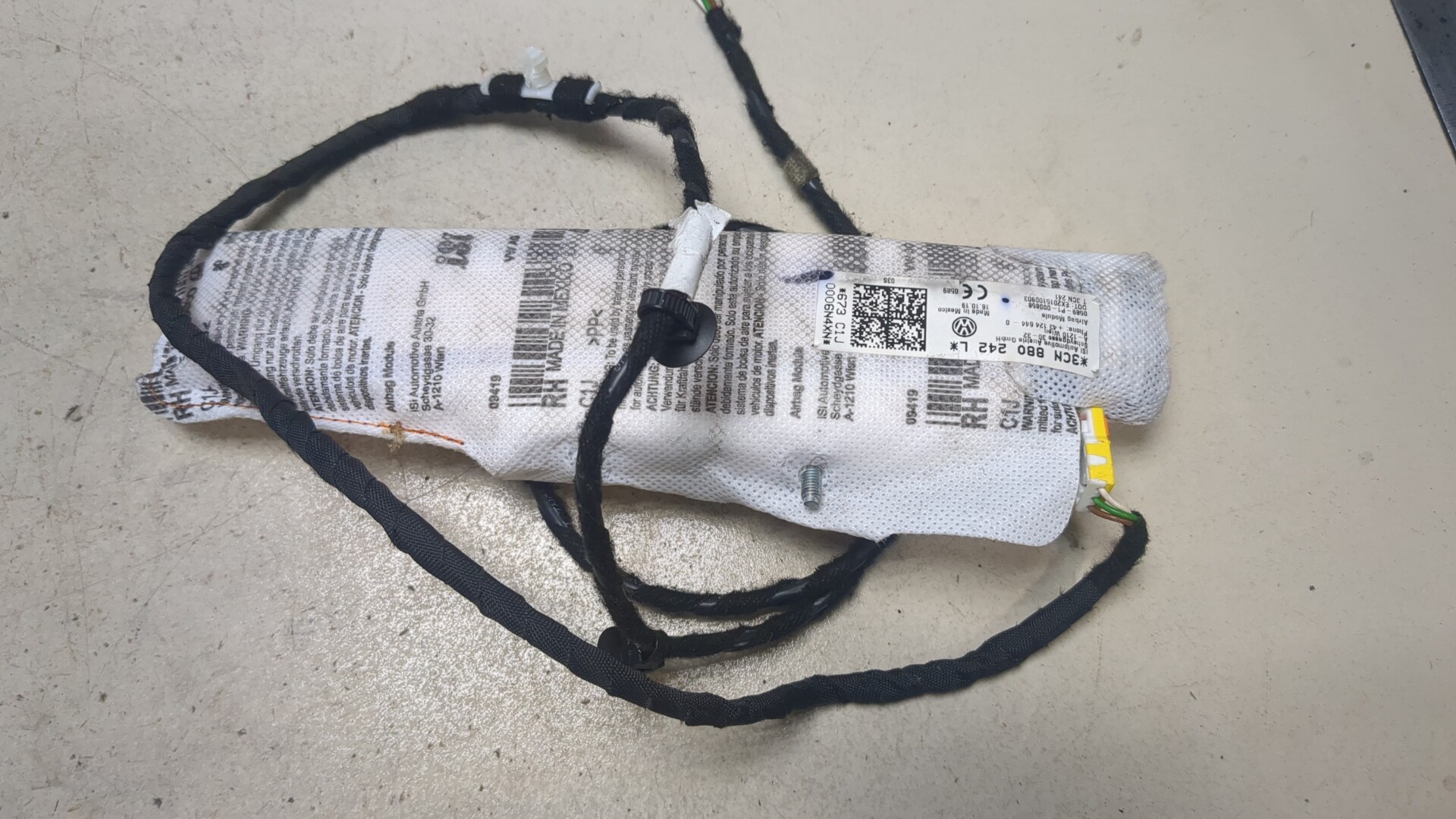 Подушка безопасности боковая (в сиденье)