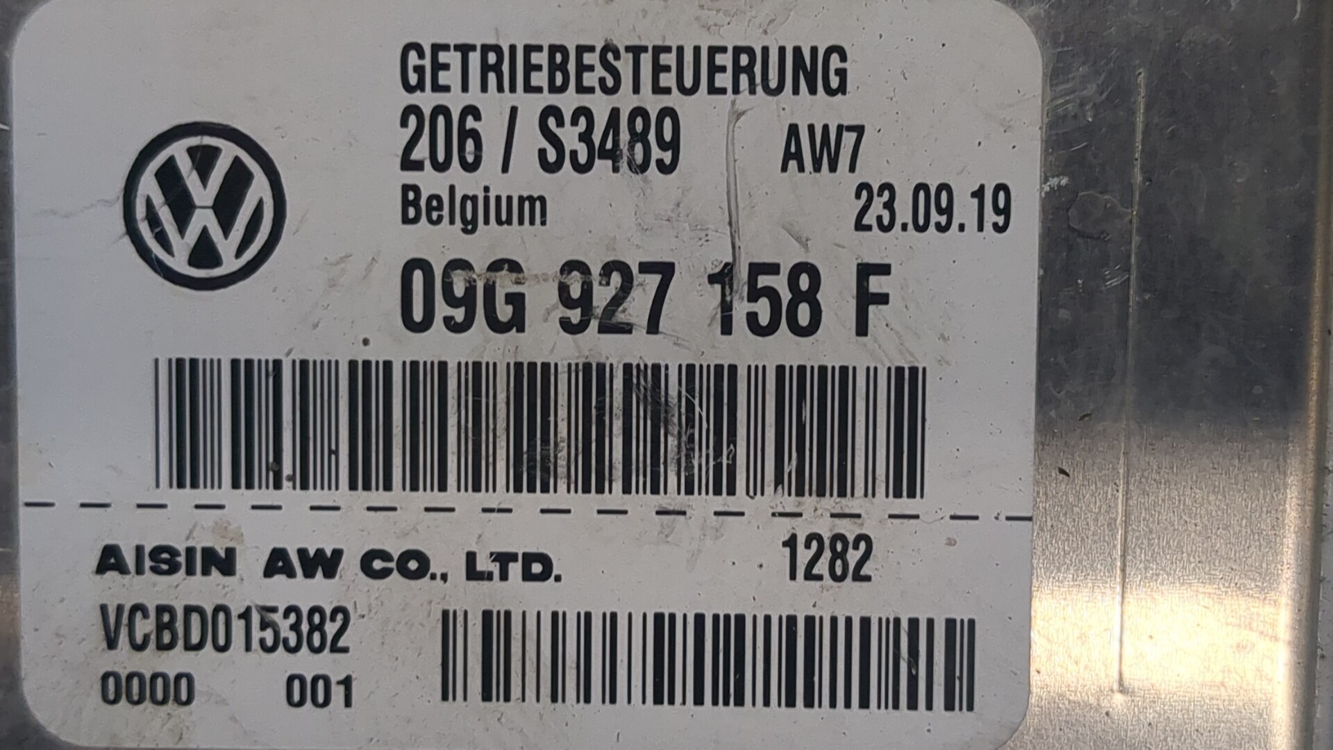 Блок управления АКПП