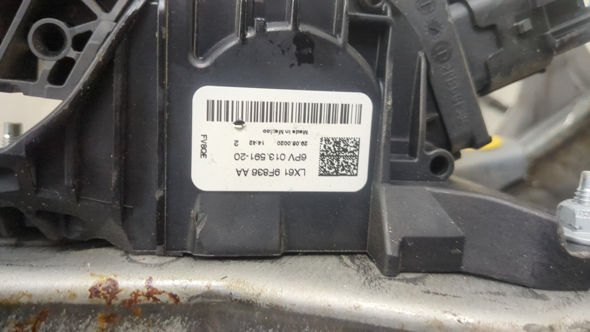 Блок педалей