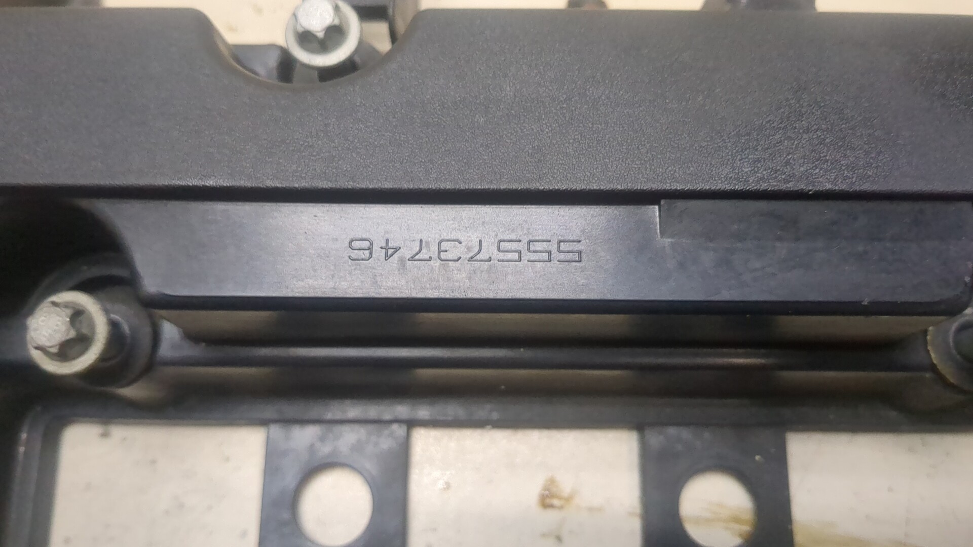 Крышка клапанная ГБЦ