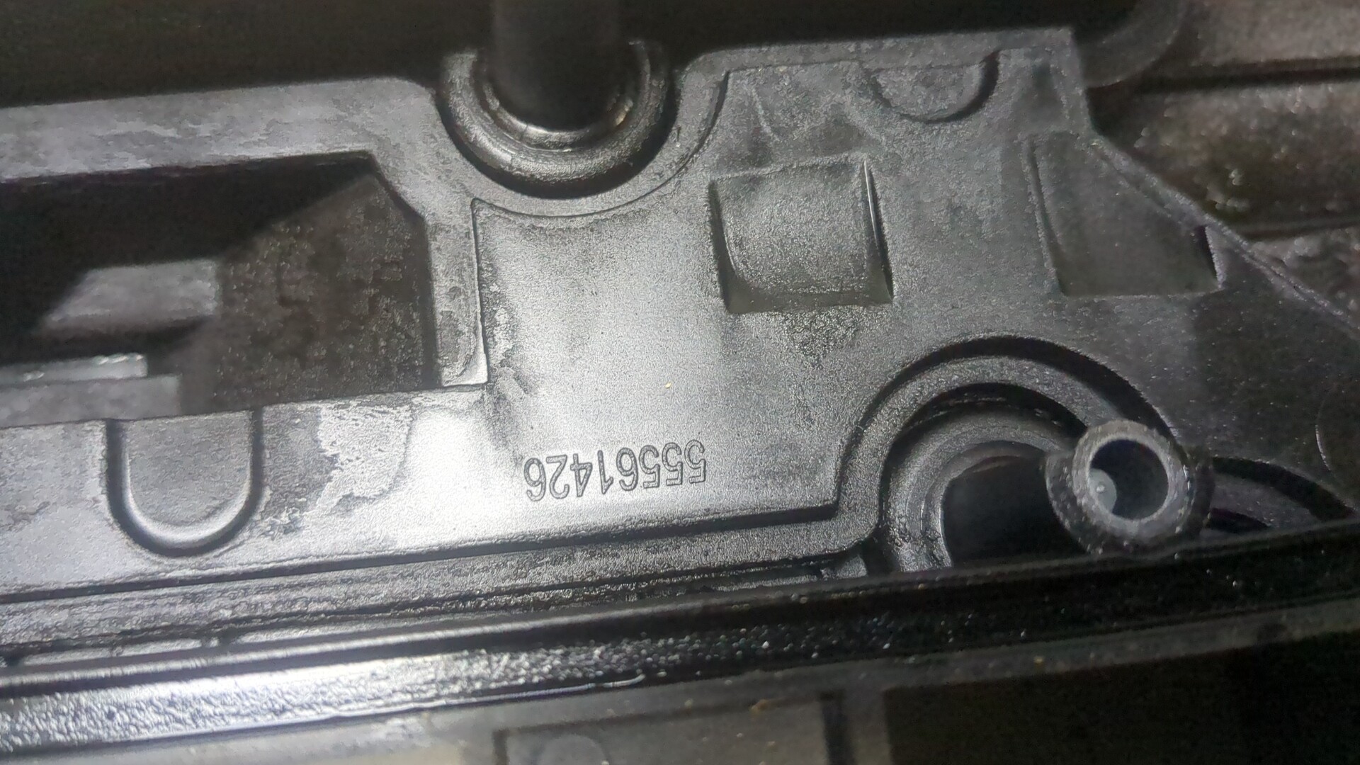 Крышка клапанная ГБЦ