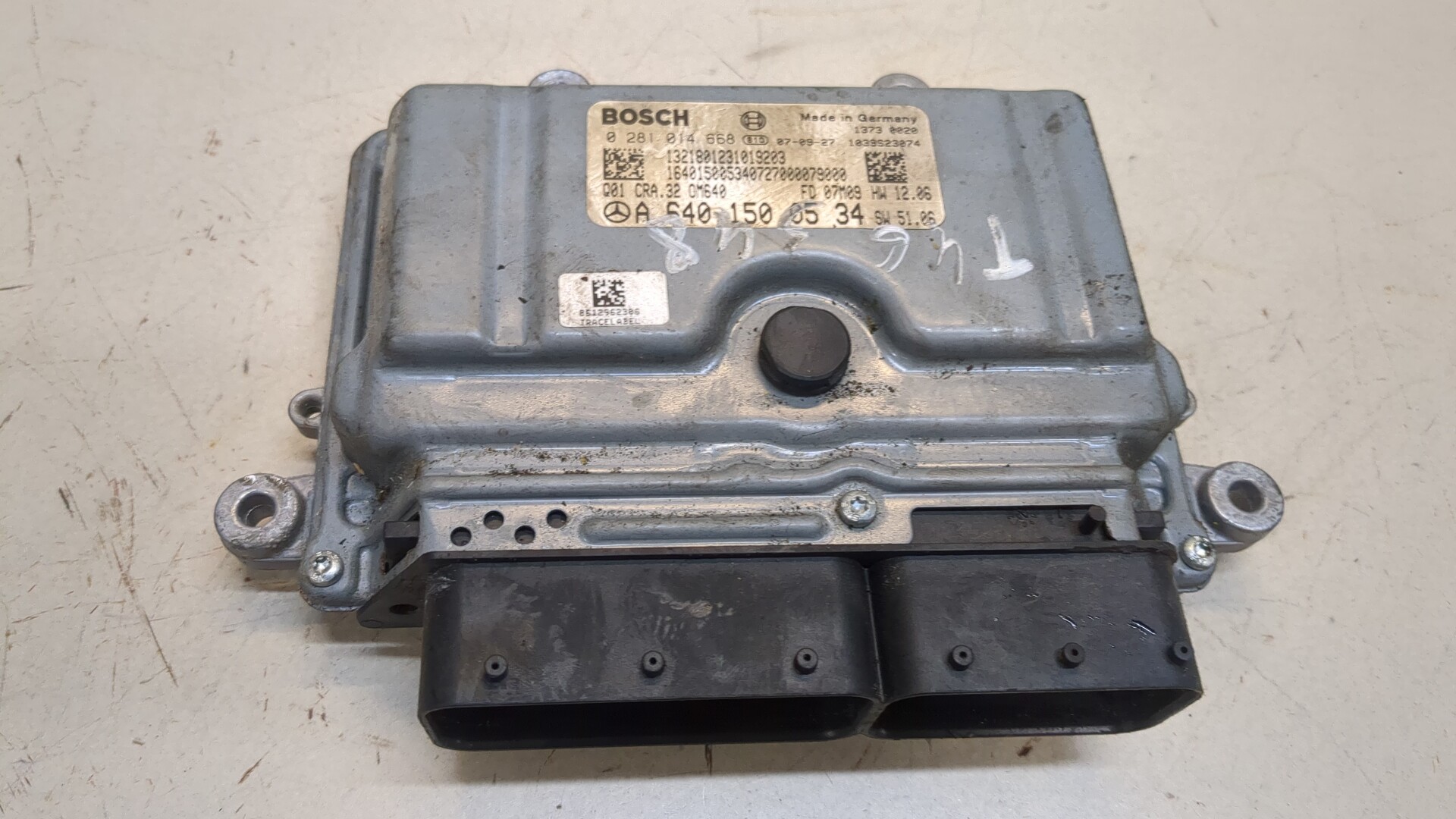 Блок управления двигателем