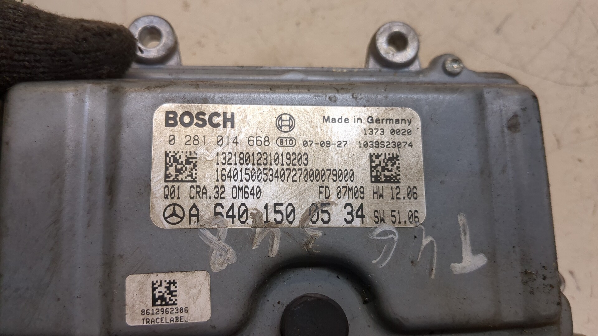 Блок управления двигателем