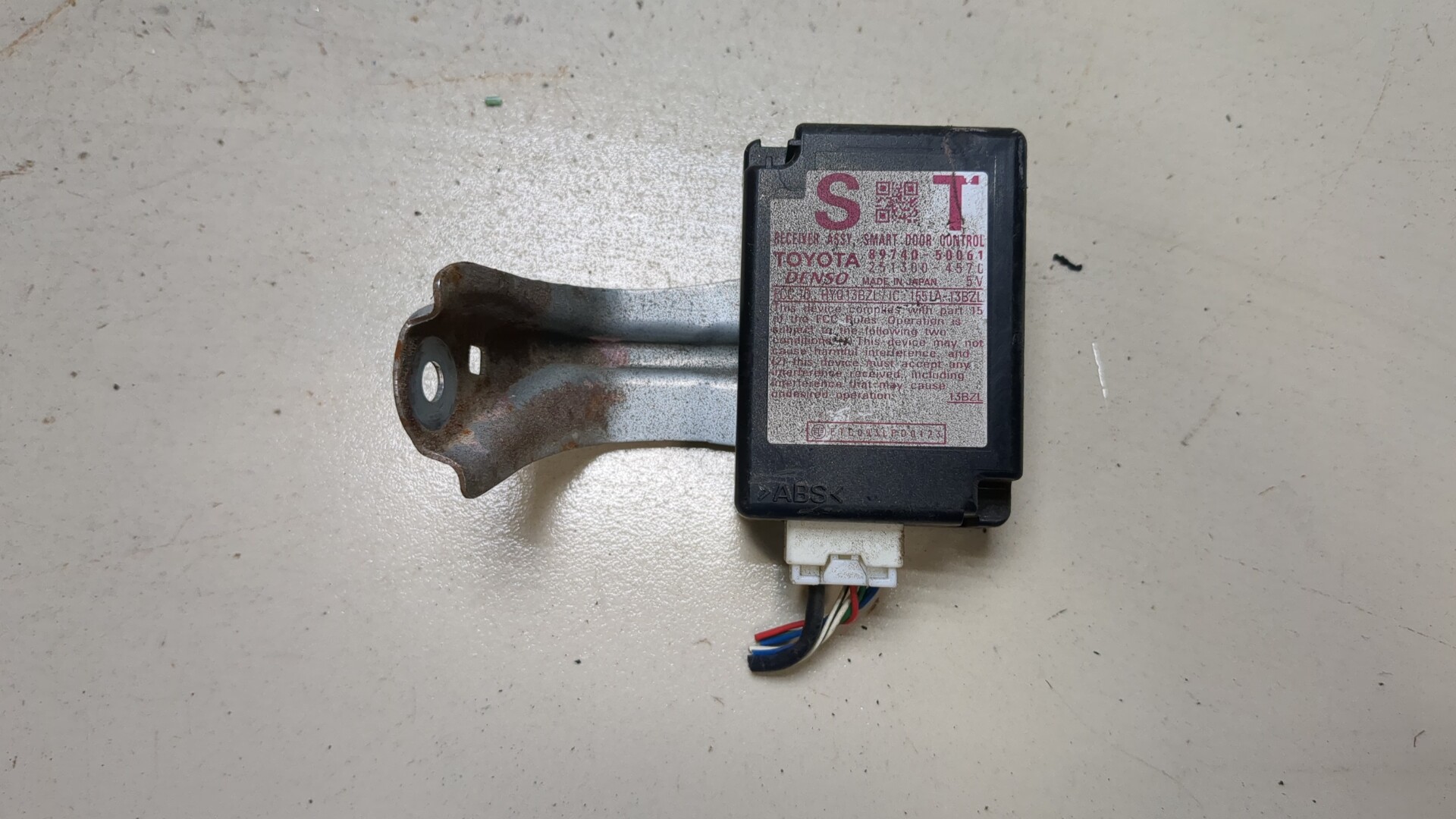 Блок управления центральным замком