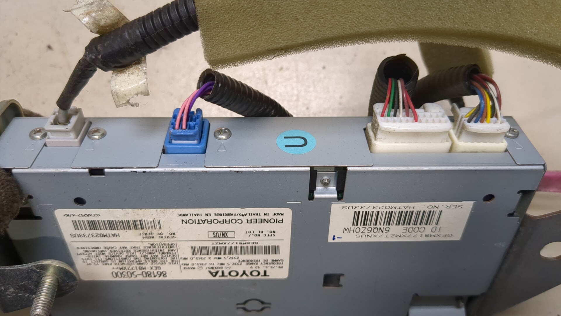 Блок электронный