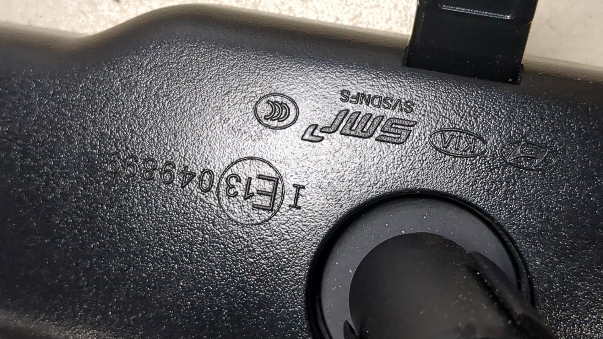 Зеркало заднего вида