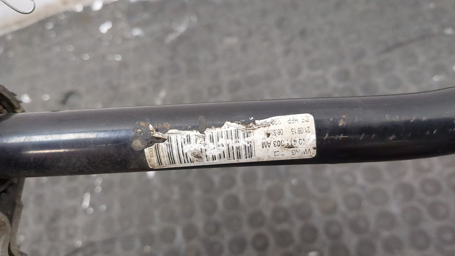 Стабилизатор передний