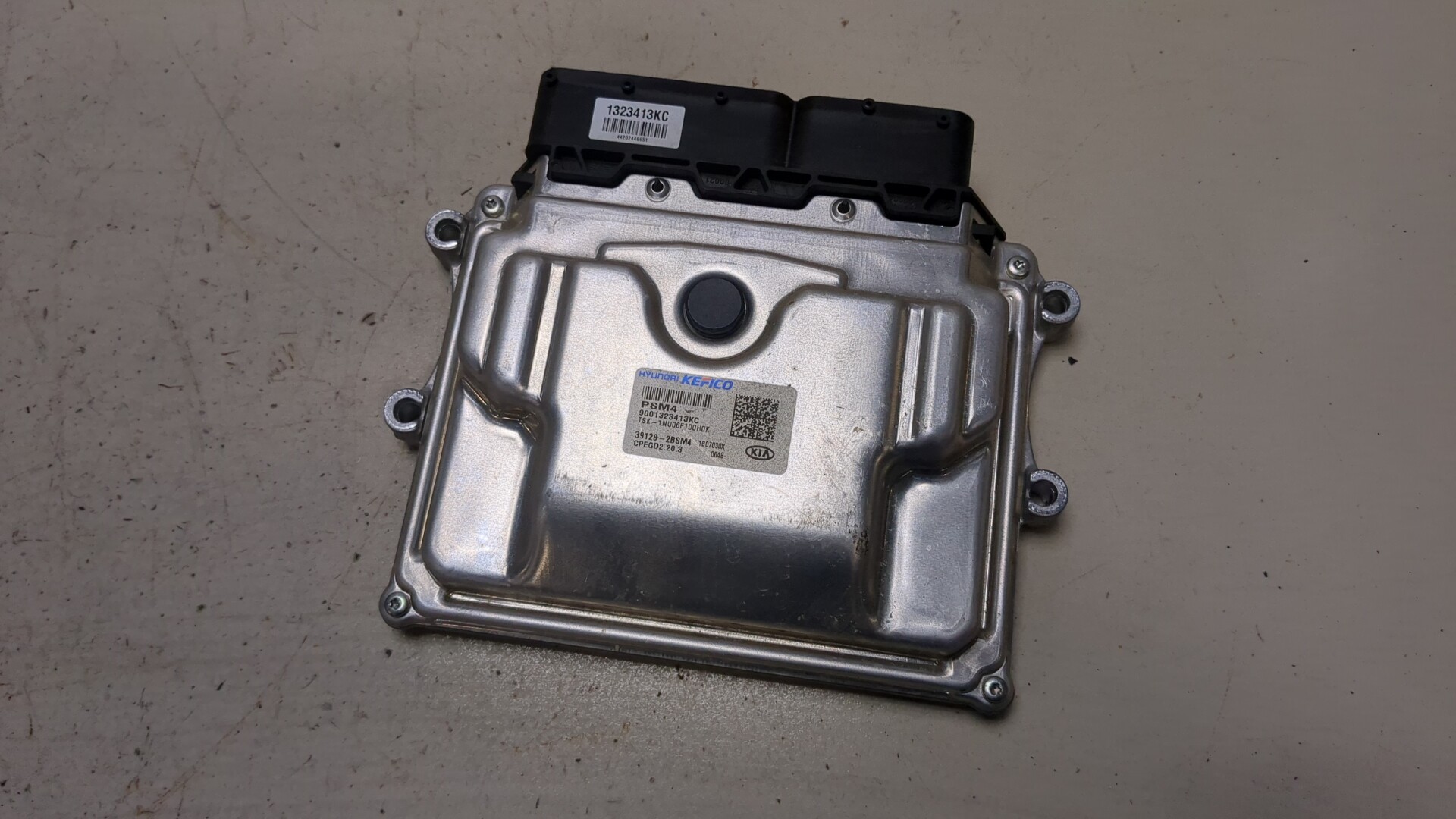 Блок управления двигателем