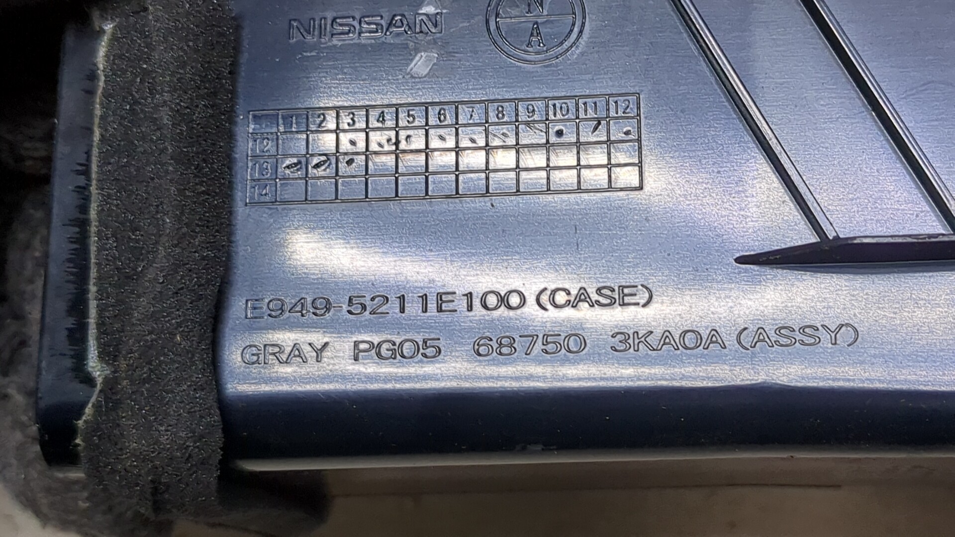 Дефлектор воздушный