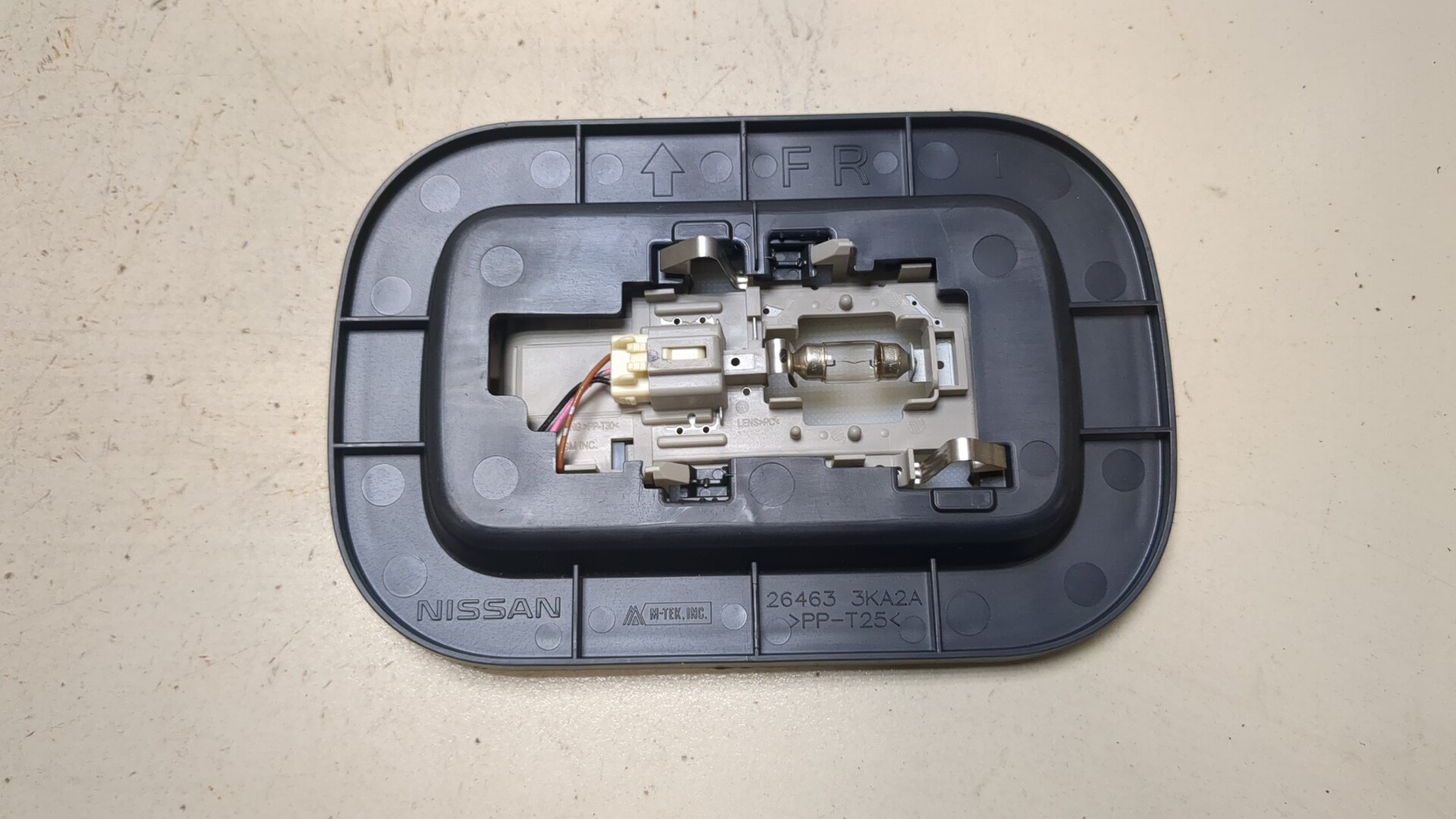 Плафон салонный