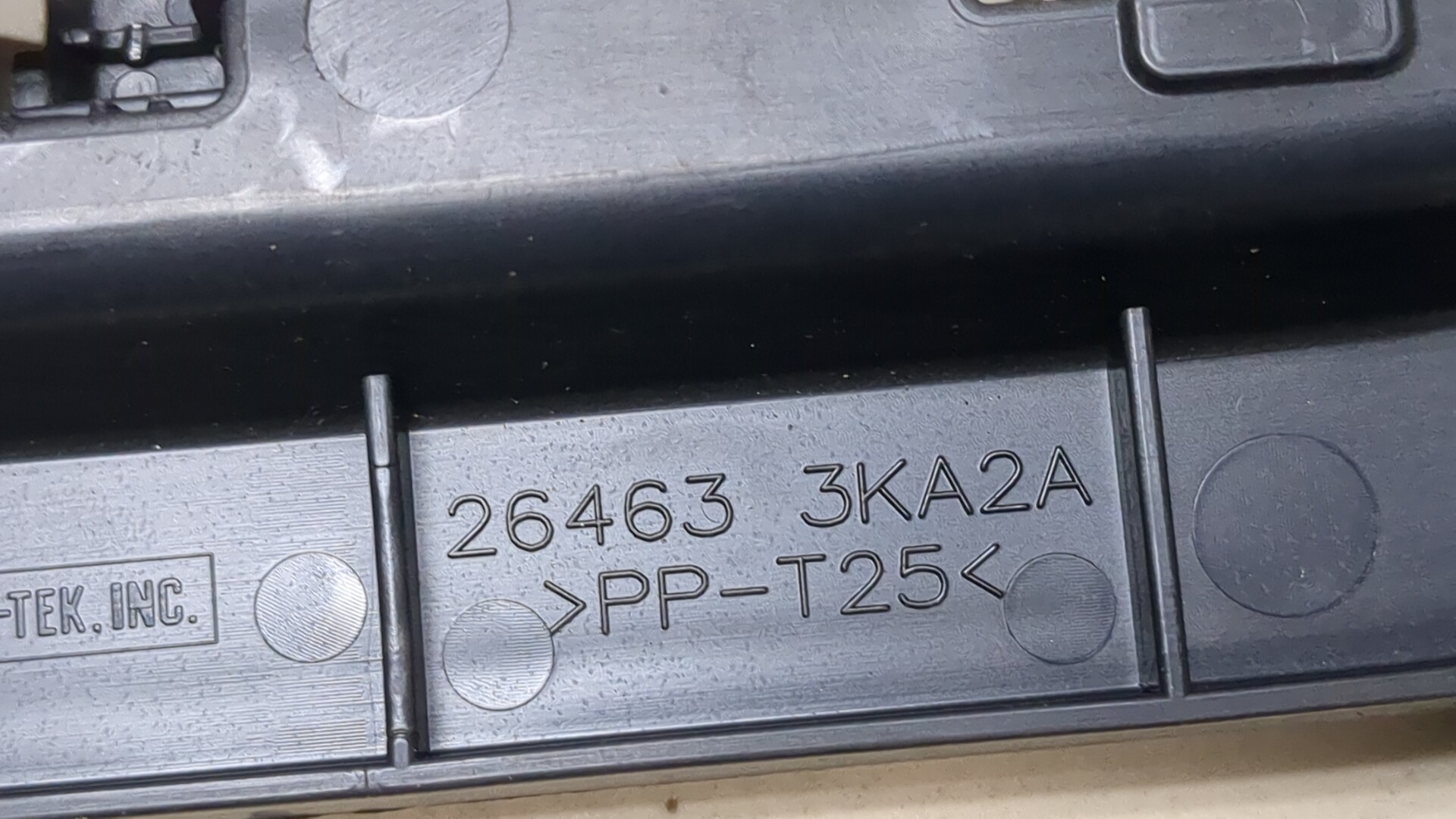 Плафон салонный