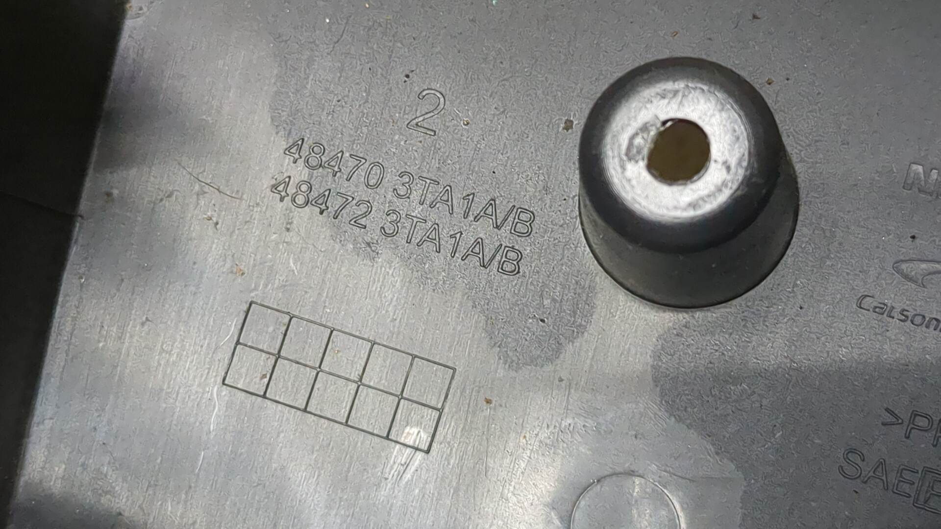 Кожух рулевой колонки