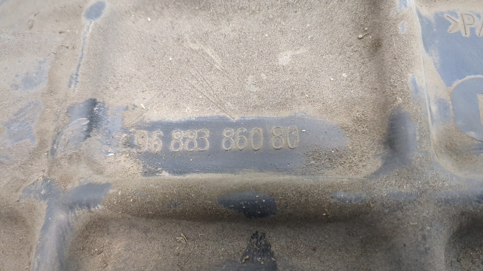 Локер задний правый