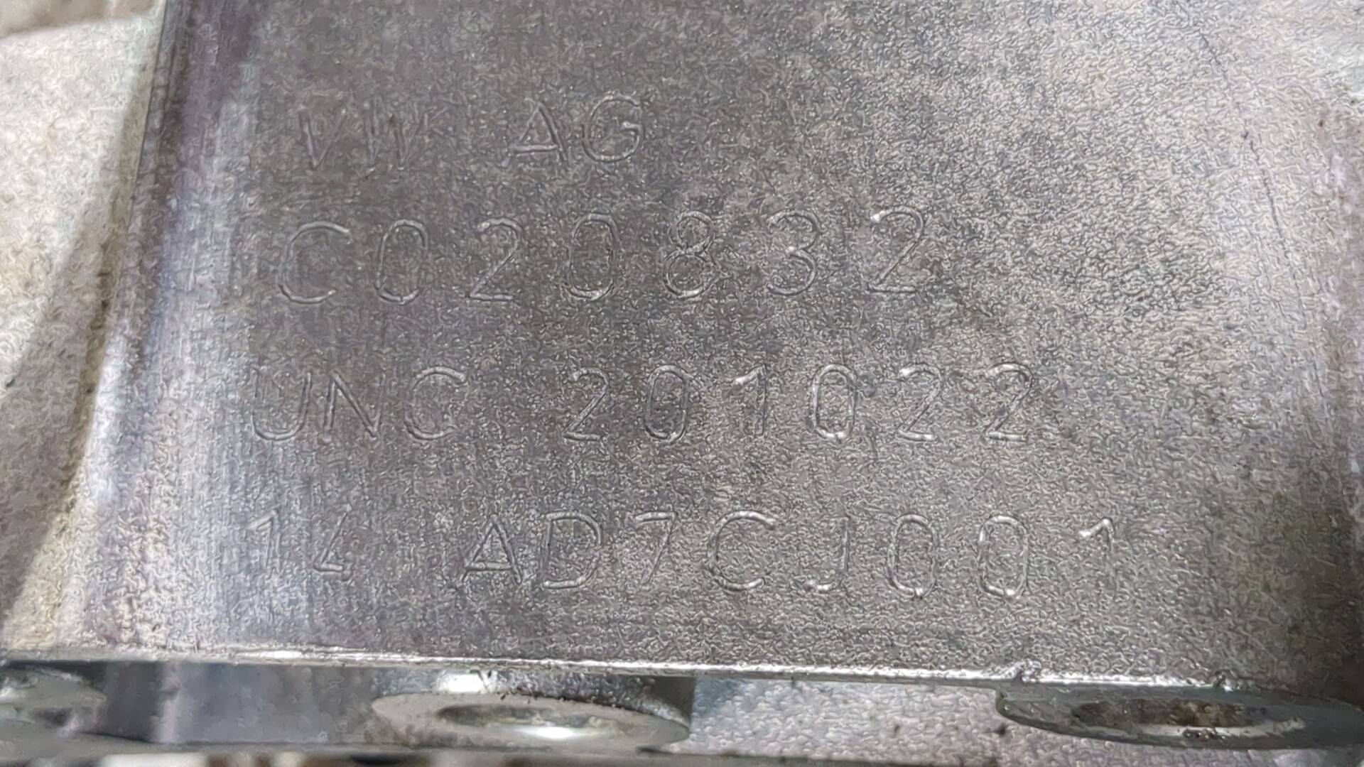 МКПП (КОМПЛЕКТ)