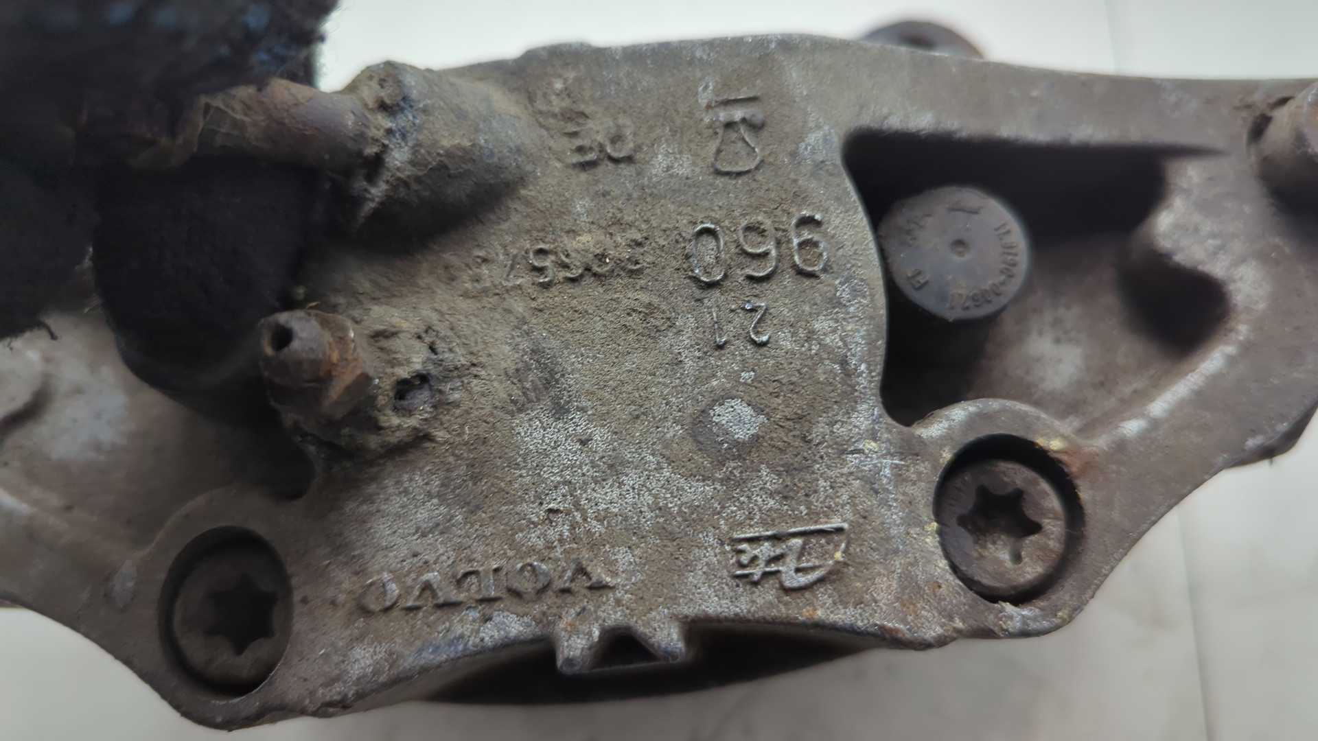 Суппорт передний правый