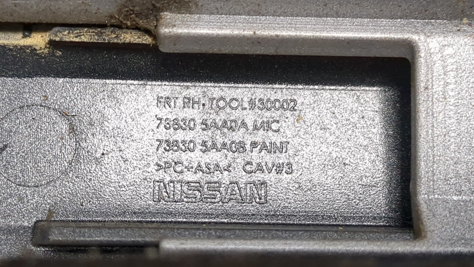 Рейлинг (релинг) правый (планка на крышу)