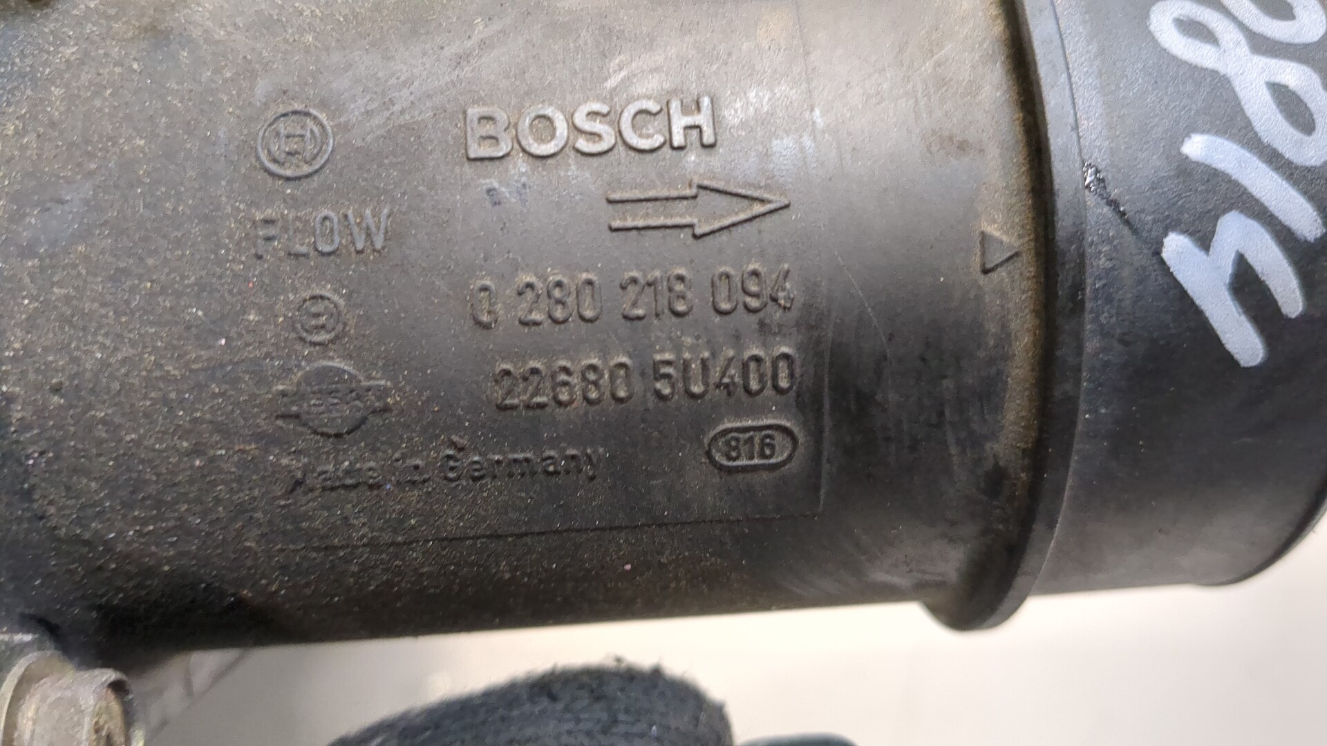 Корпус воздушного фильтра