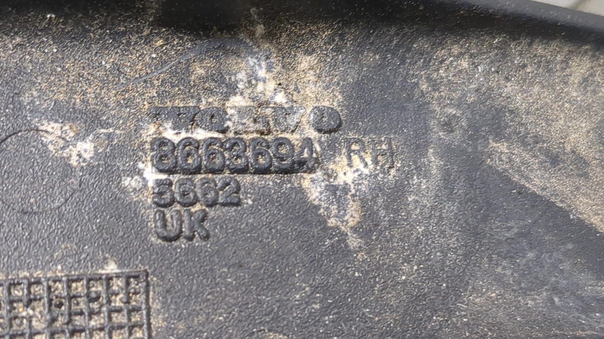 Рейлинг (релинг) правый (планка на крышу)