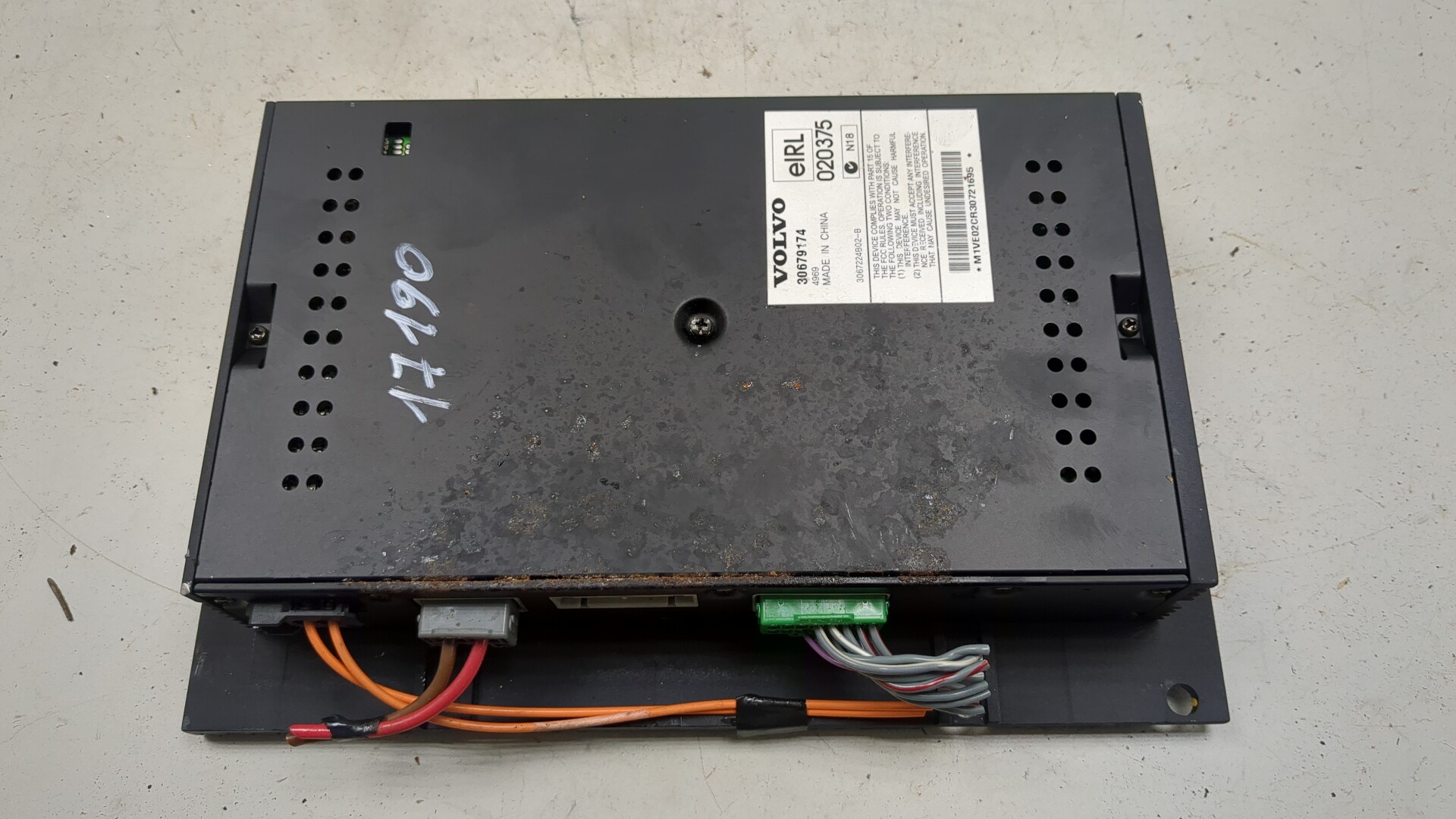 Усилитель акустической системы