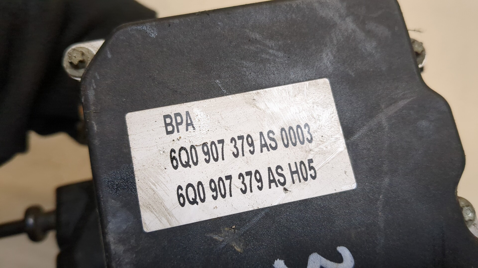 Блок ABS (насос)