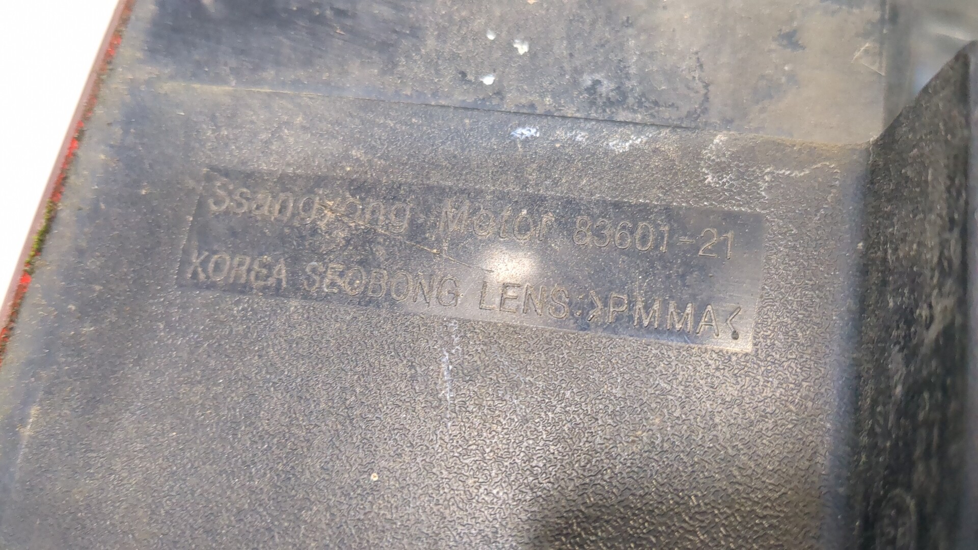 Фонарь задний левый