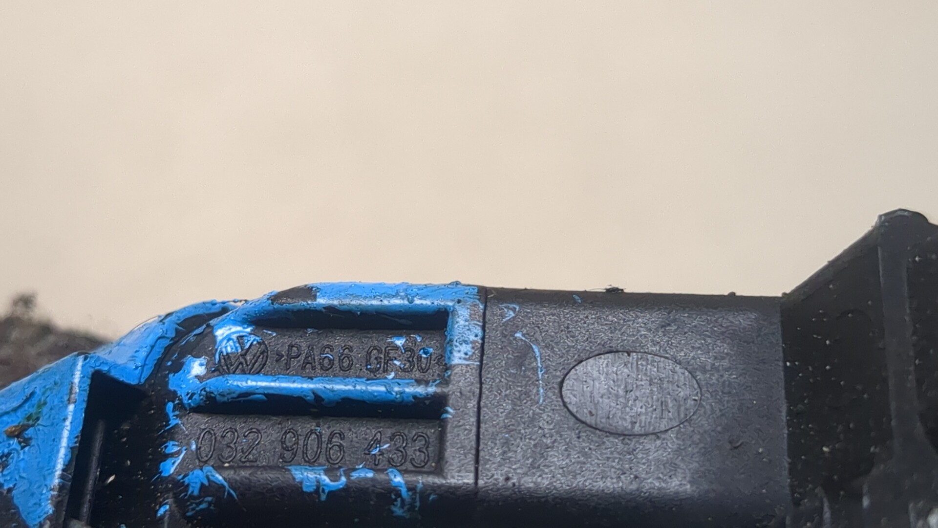 Датчик положения коленвала