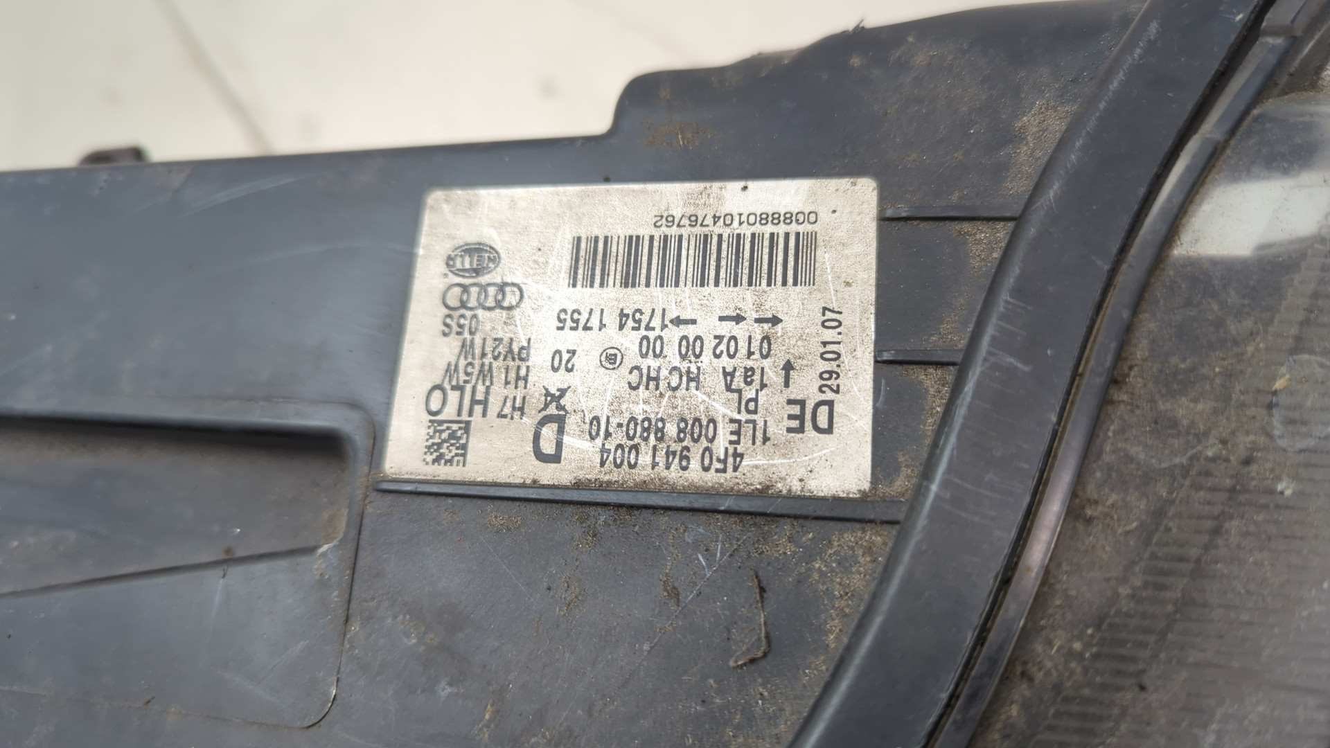 Фара правая