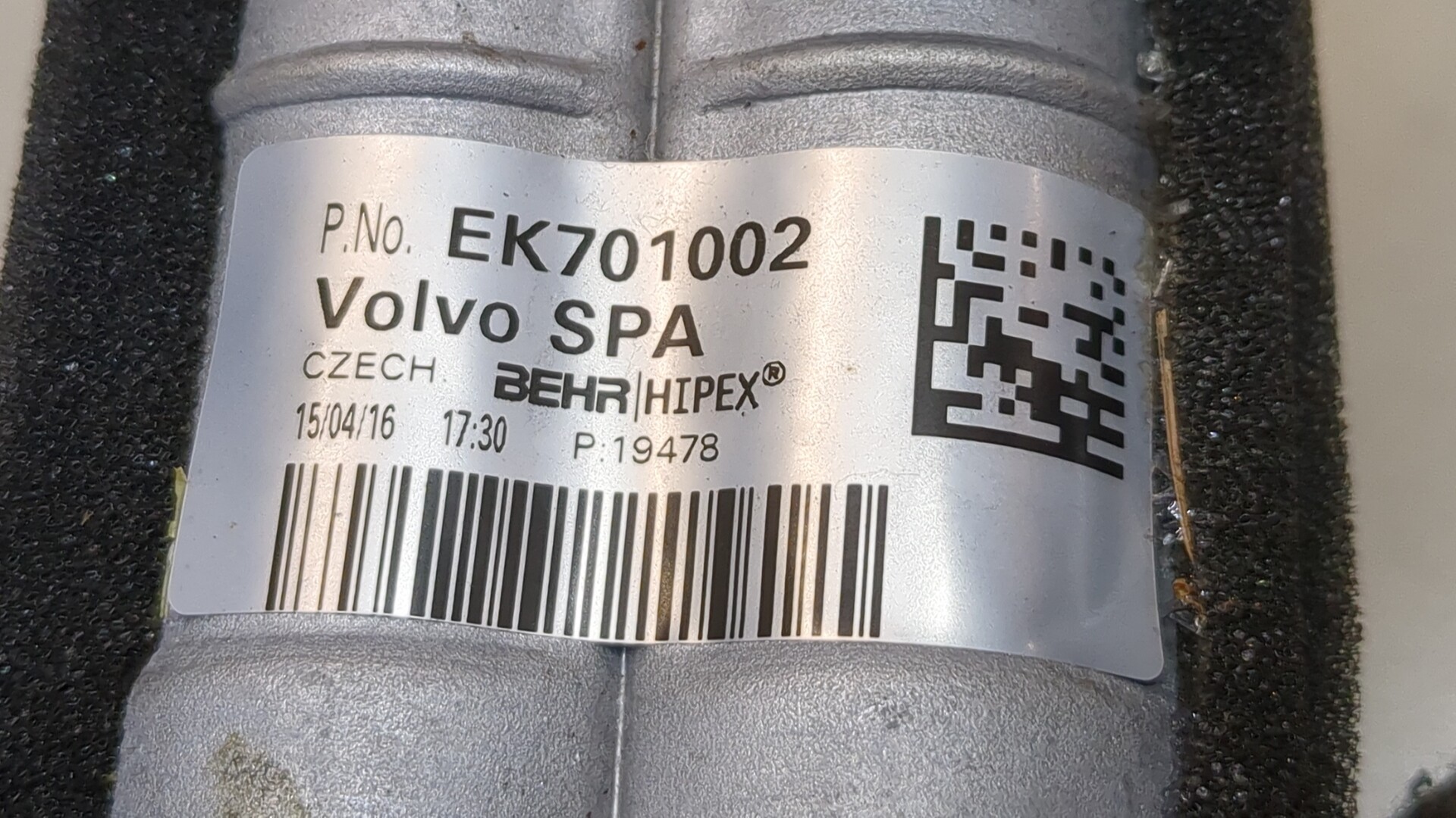 Радиатор отопителя