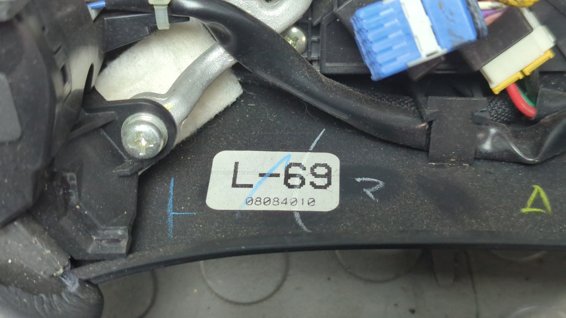 Рулевое колесо (руль)