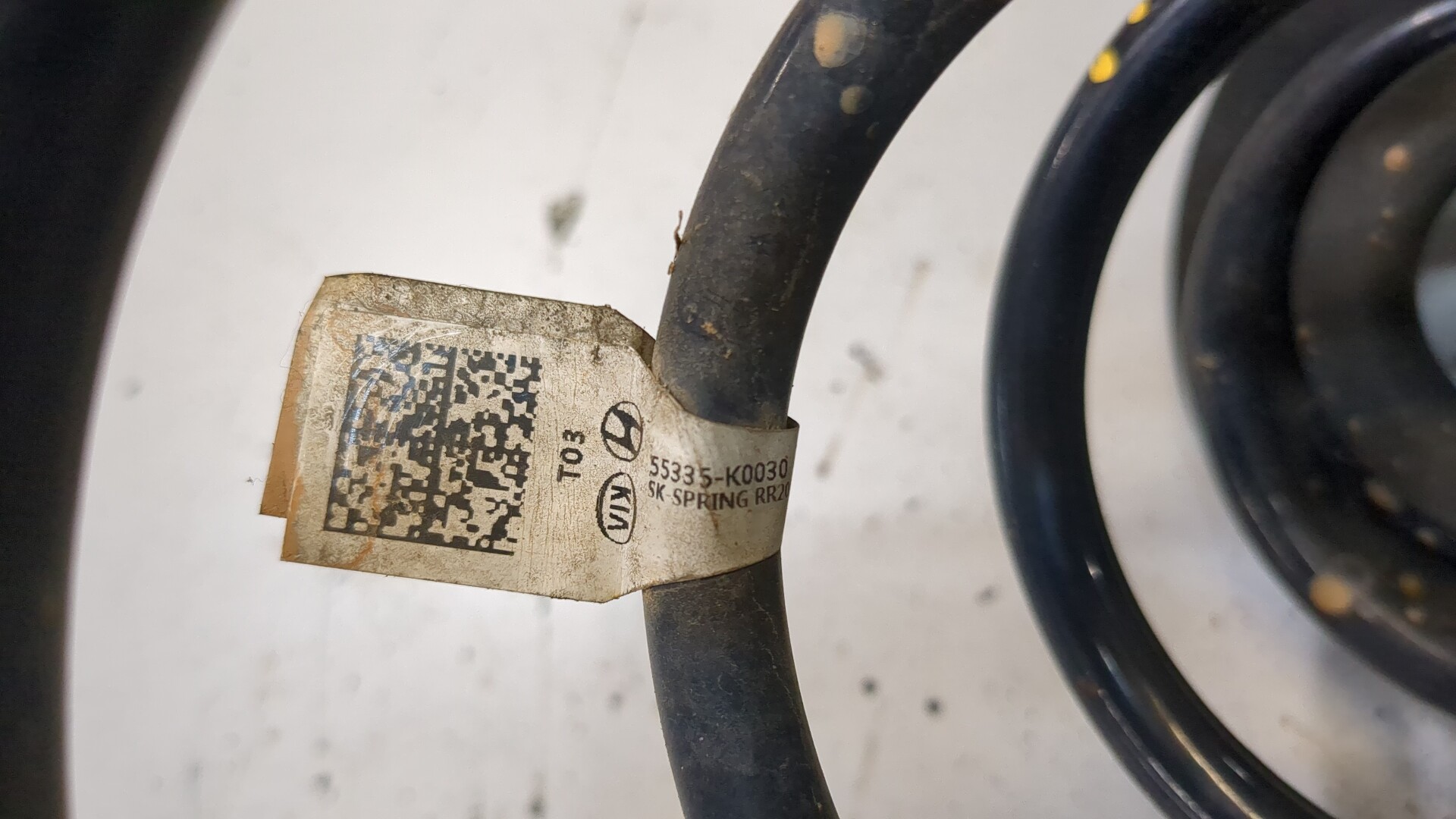 Пружина задняя